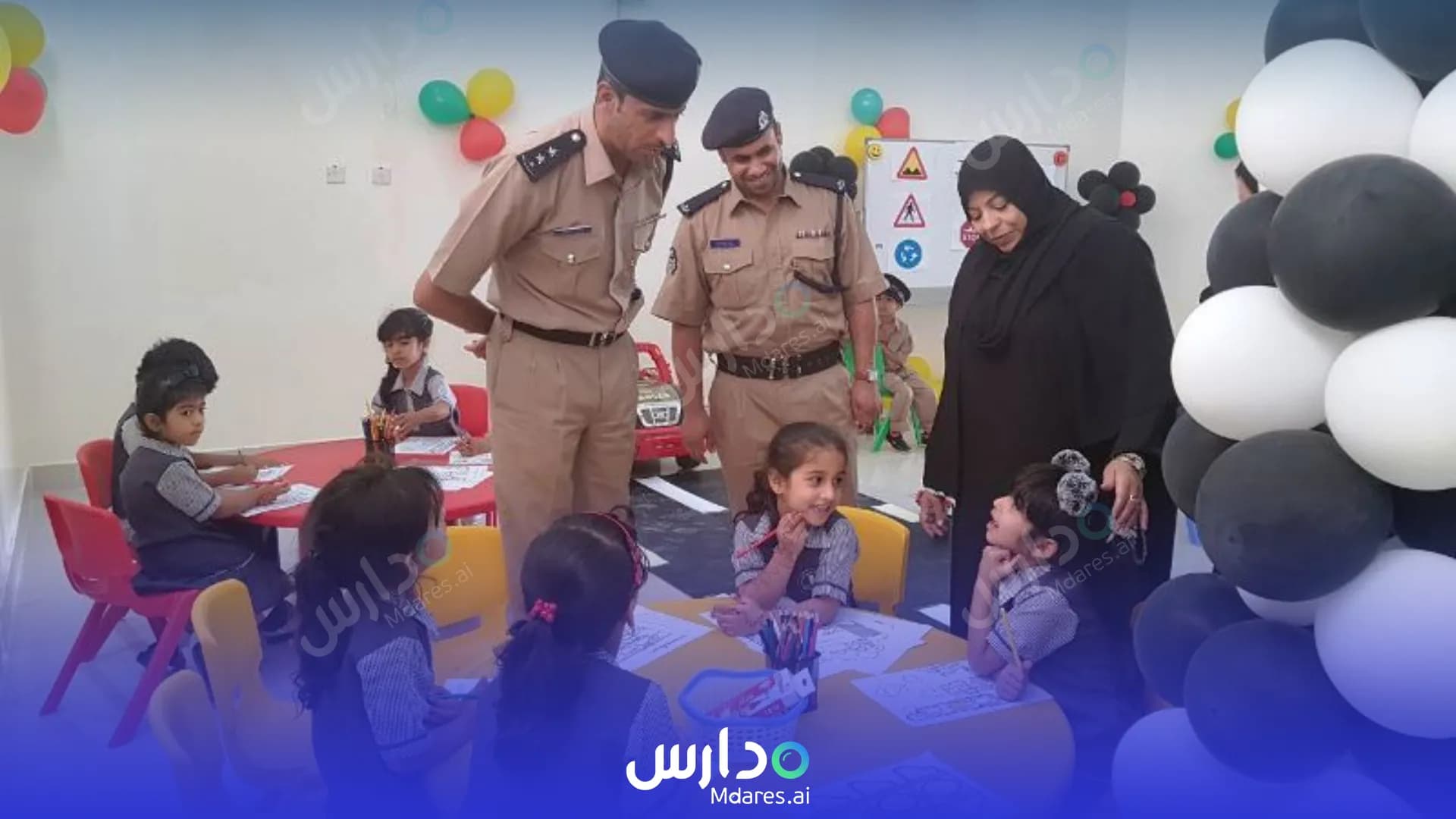 عنوان Omani Women's Association Kindergarten Al Buraimi