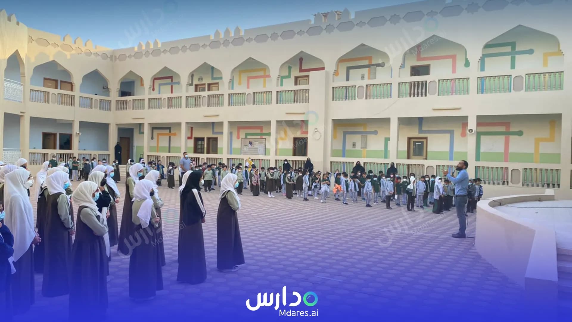 رسوم Omar Bin Al Khattab Private School Al Buraimi