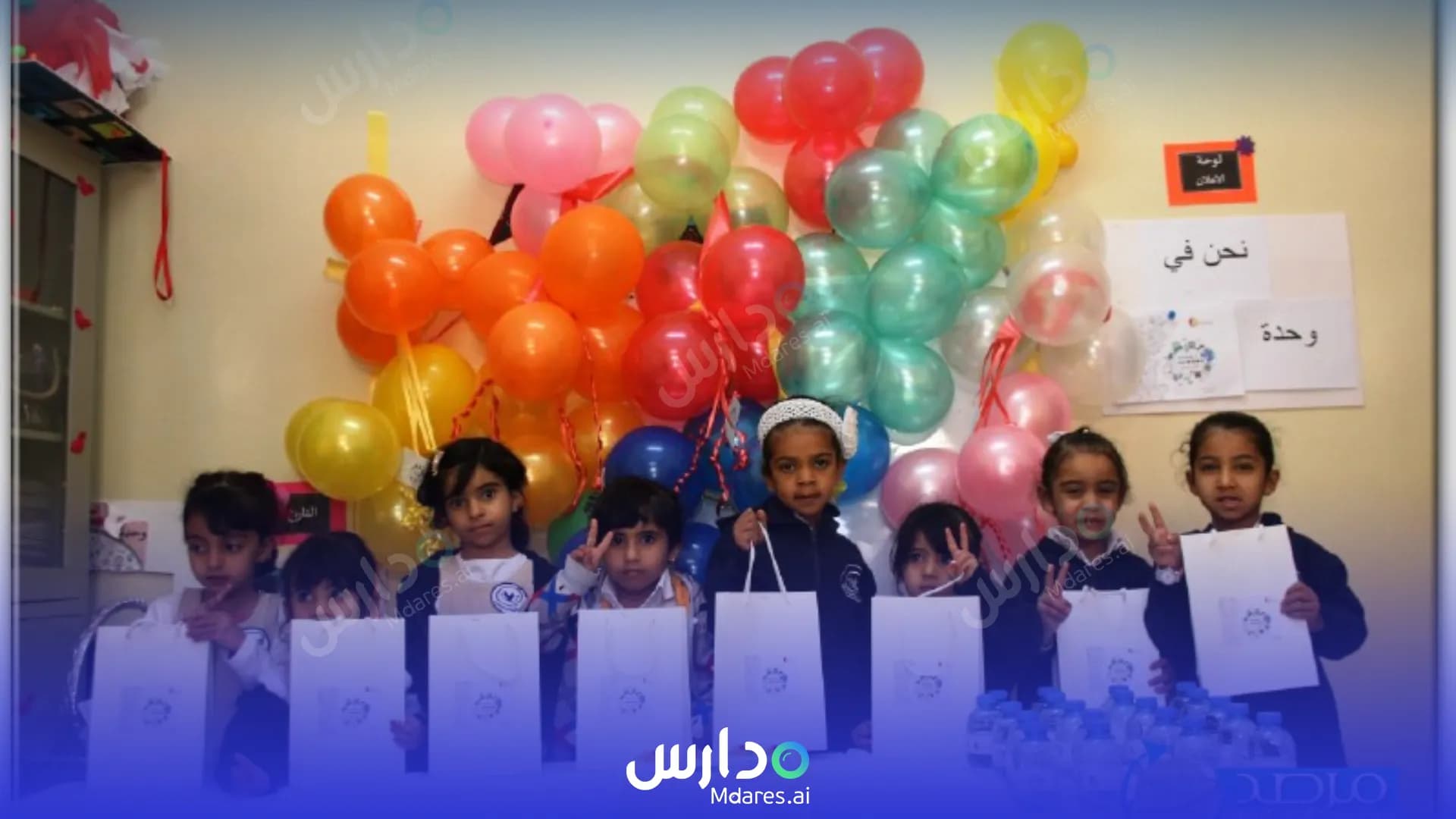 عنوان Al Buraimi Oasis Private School Al Buraimi