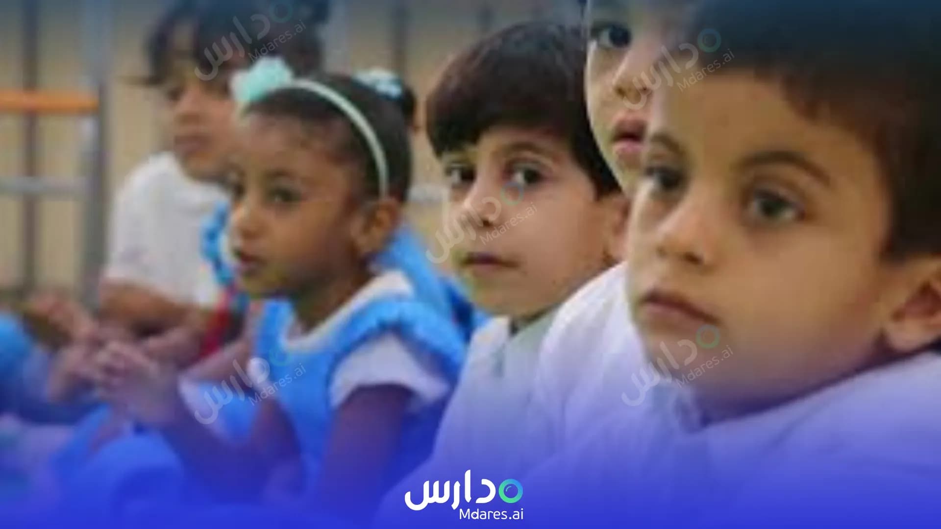 مواعيد Amgad Dank School For The Memorization of The Holly Quran Al Dhahirah