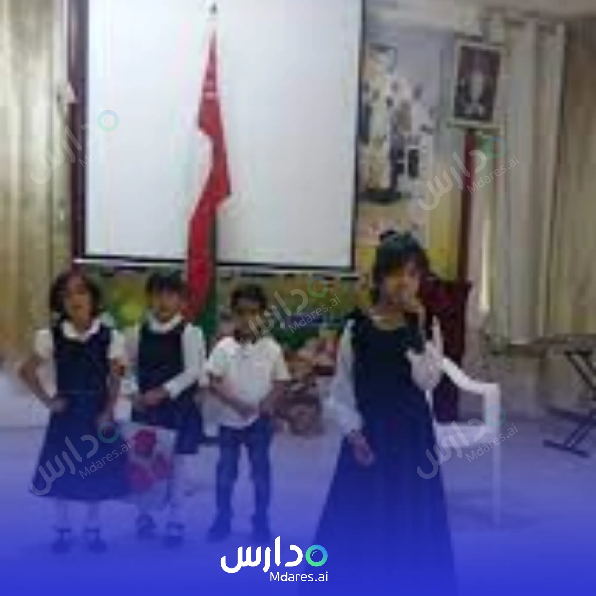 مواعيد Mawakeb Al Noor Private School Al Dhahirah