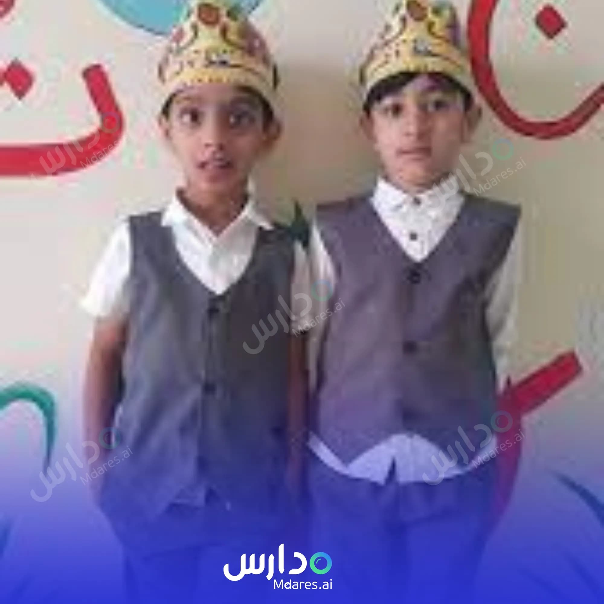 منهج Dyaa Al Islam school For The Memorization of The Holly Quran (Yanqul) Al Dhahirah
