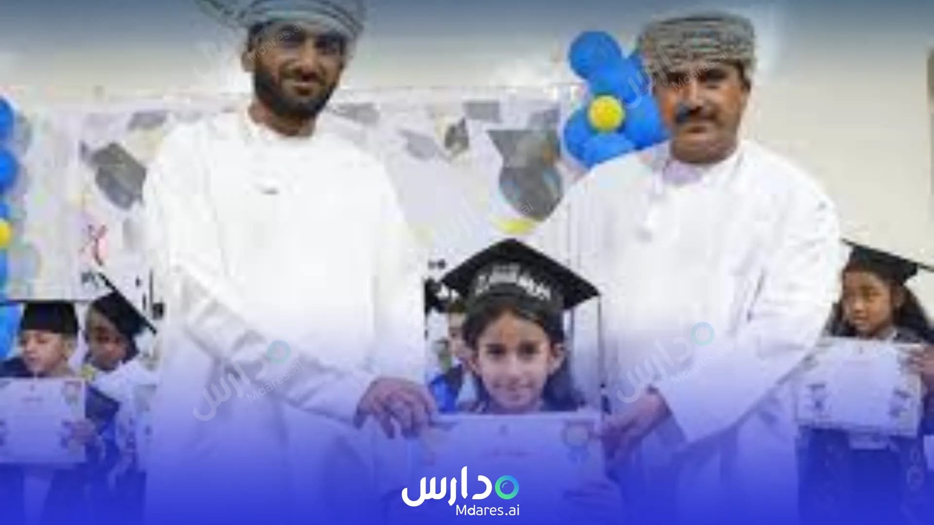 منهج Al Fursan Private School Al Dhahirah
