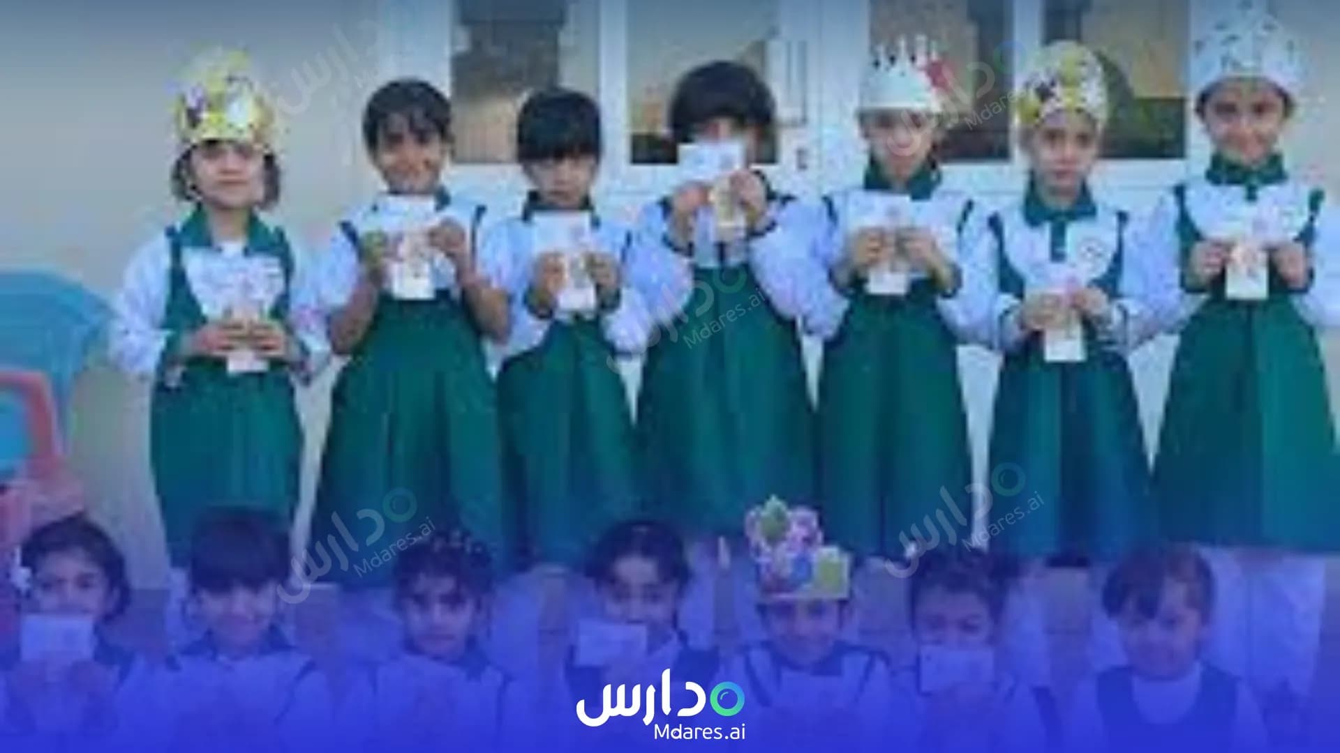 عنوان Al Waad Private School Al Dhahirah