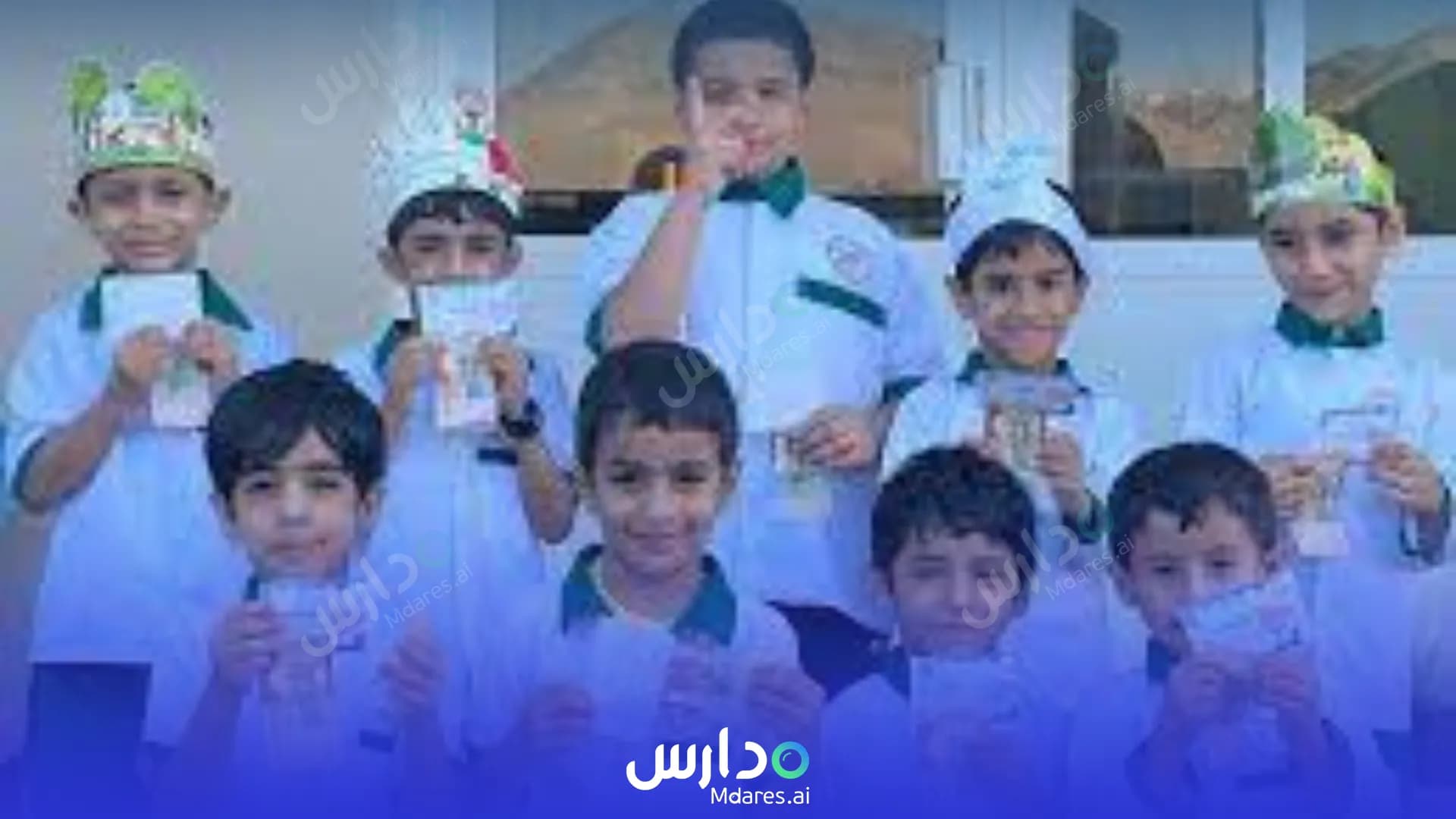 مواعيد Al Waad Private School Al Dhahirah