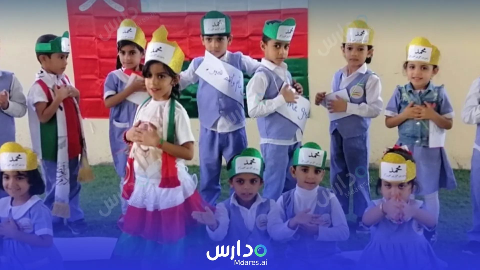 رسوم Al Sumo Private School Al Dhahirah