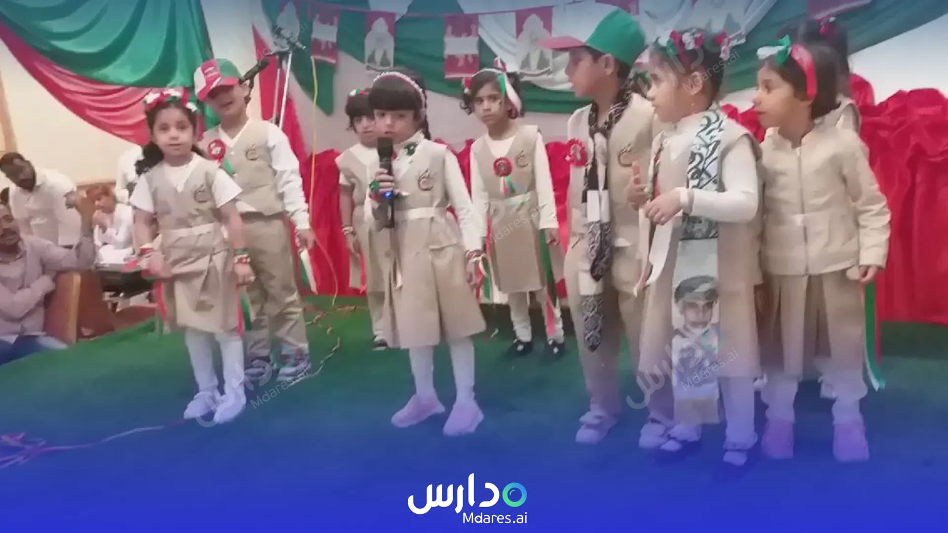 منهج Al Houmania Private School Al Dhahirah