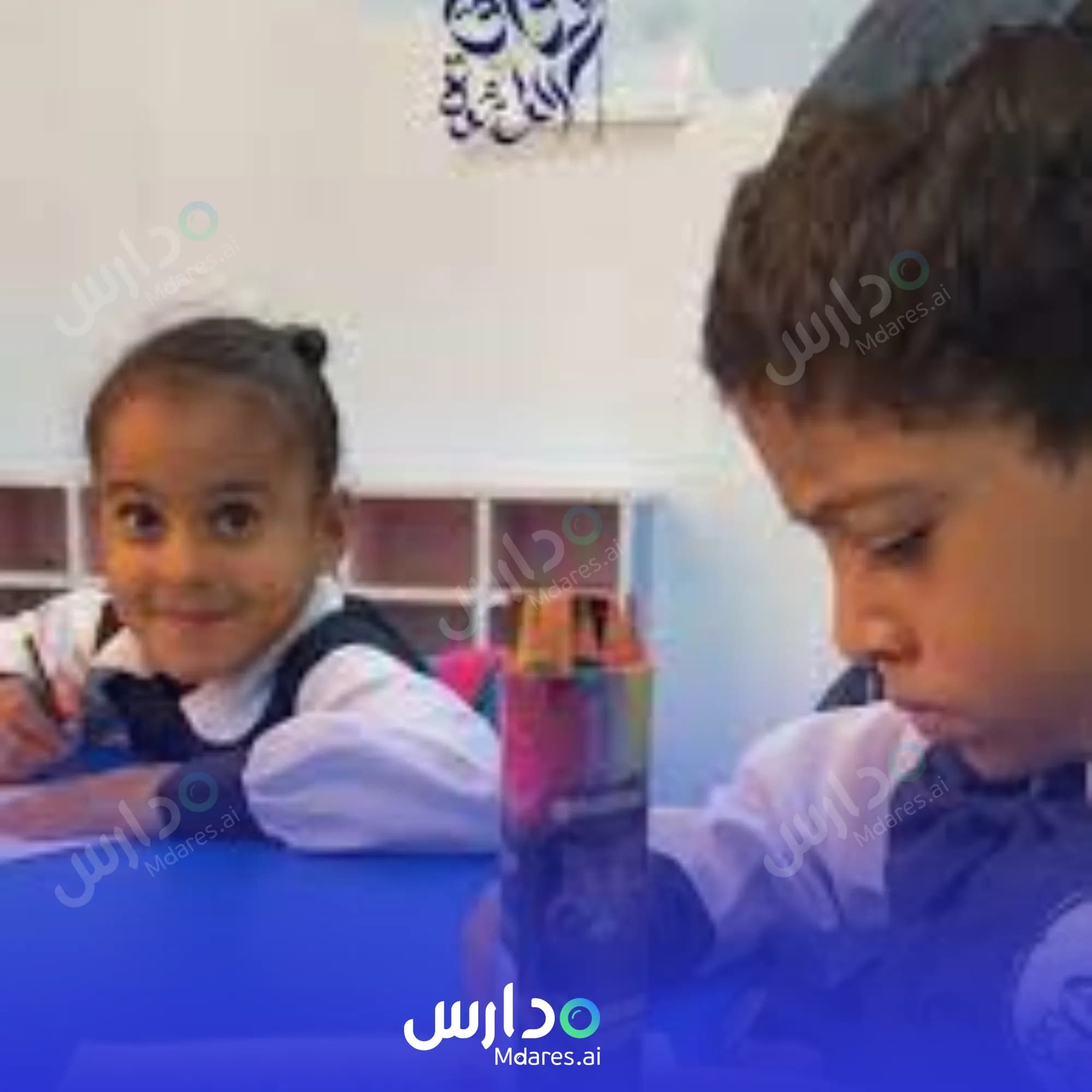 منهج Pioneer Horizons Private School Al Dhahirah