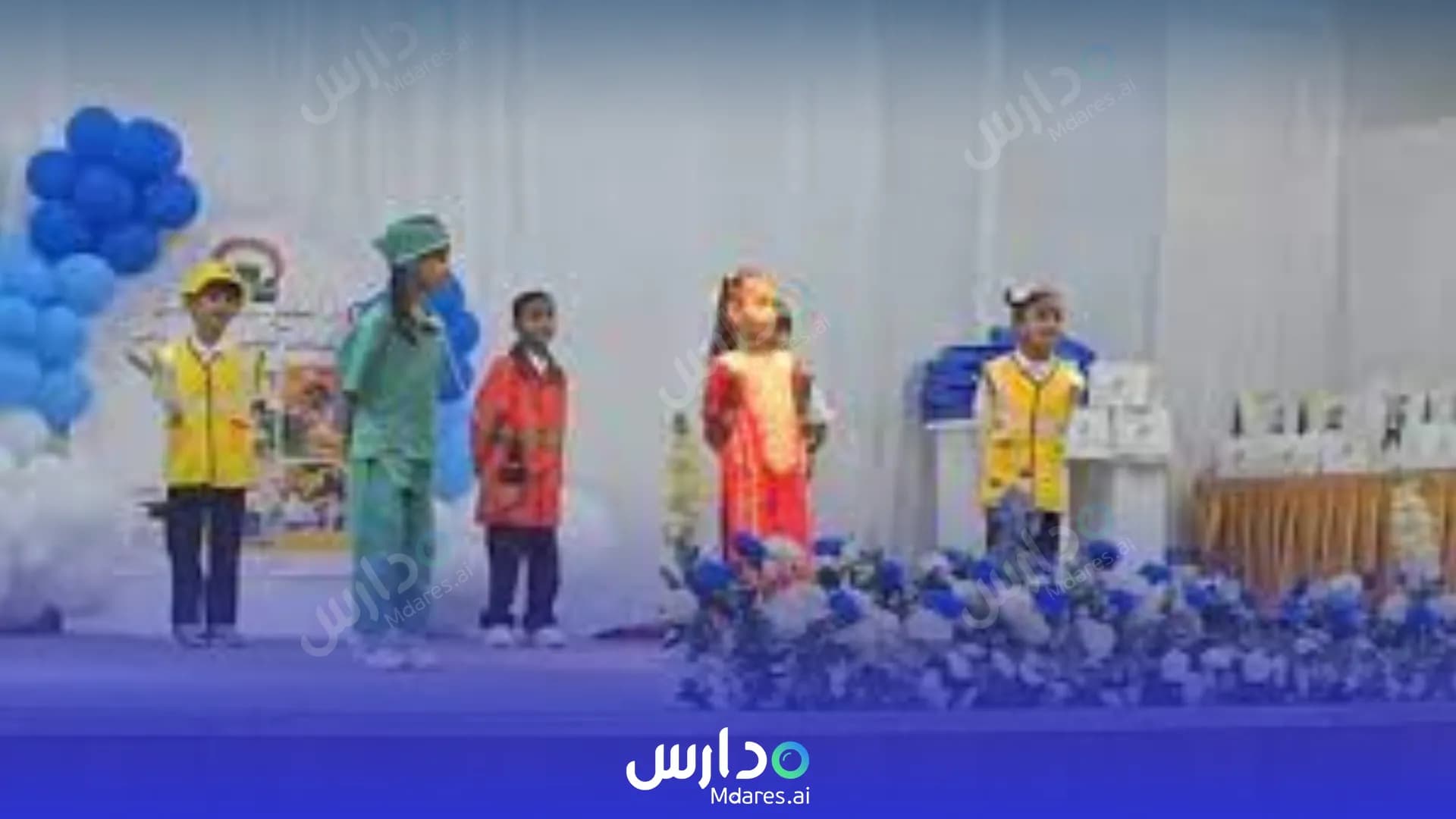 رسوم Future Road Private School Al Dhahirah