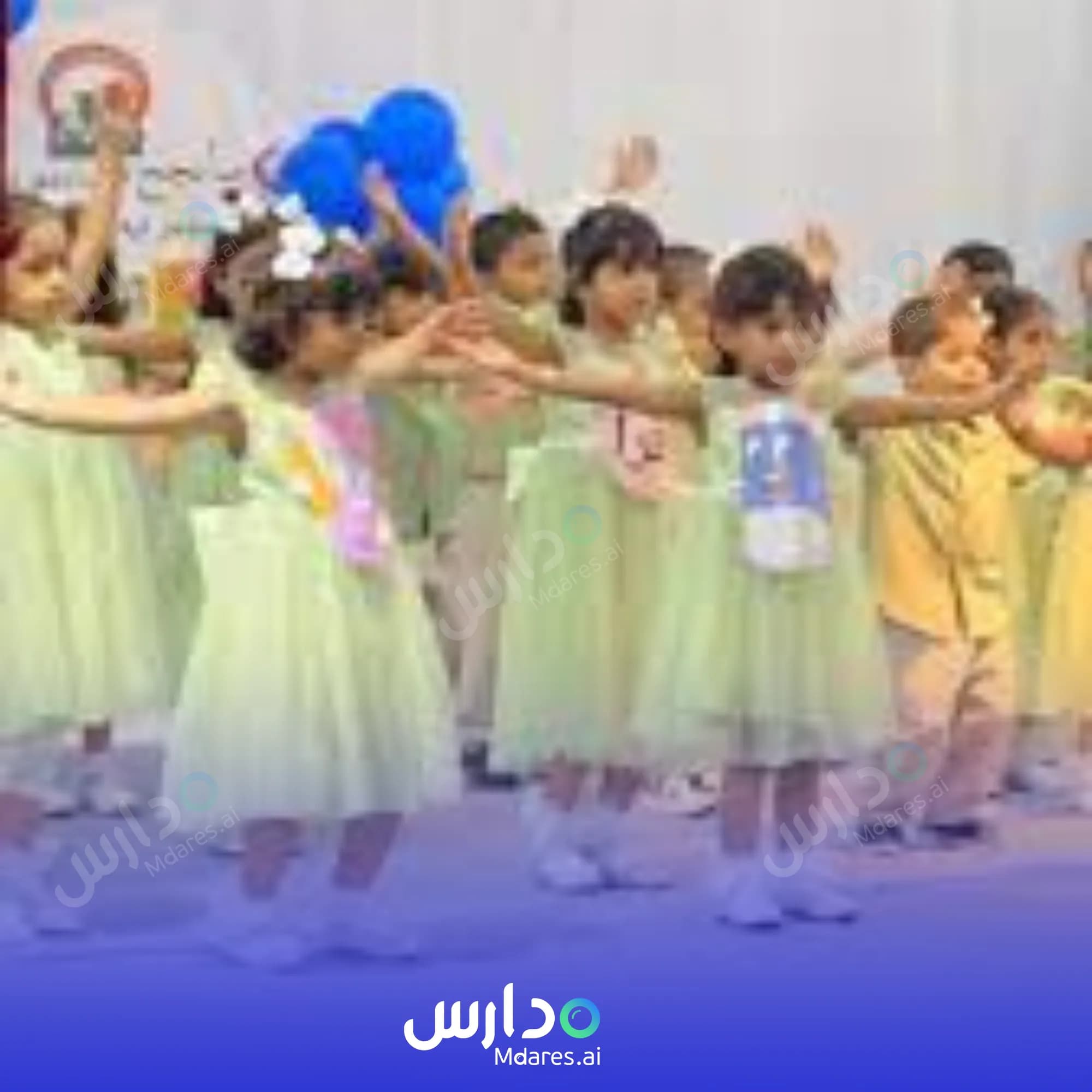 منهج Future Road Private School Al Dhahirah