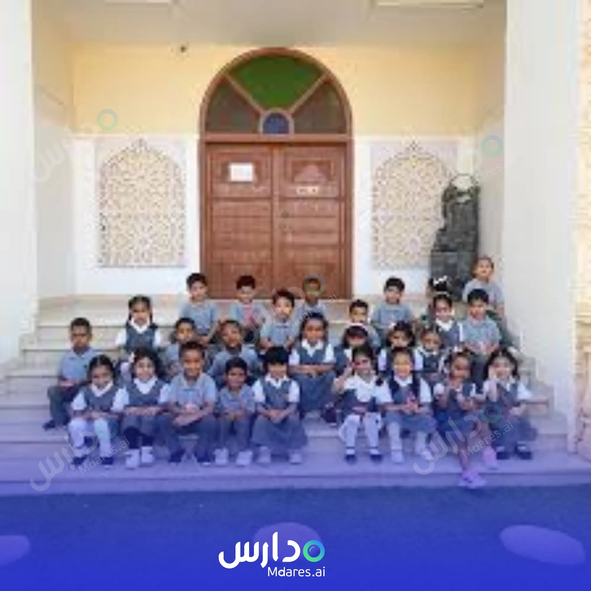 منهج Misk Al Maani Private School Al Dhahirah