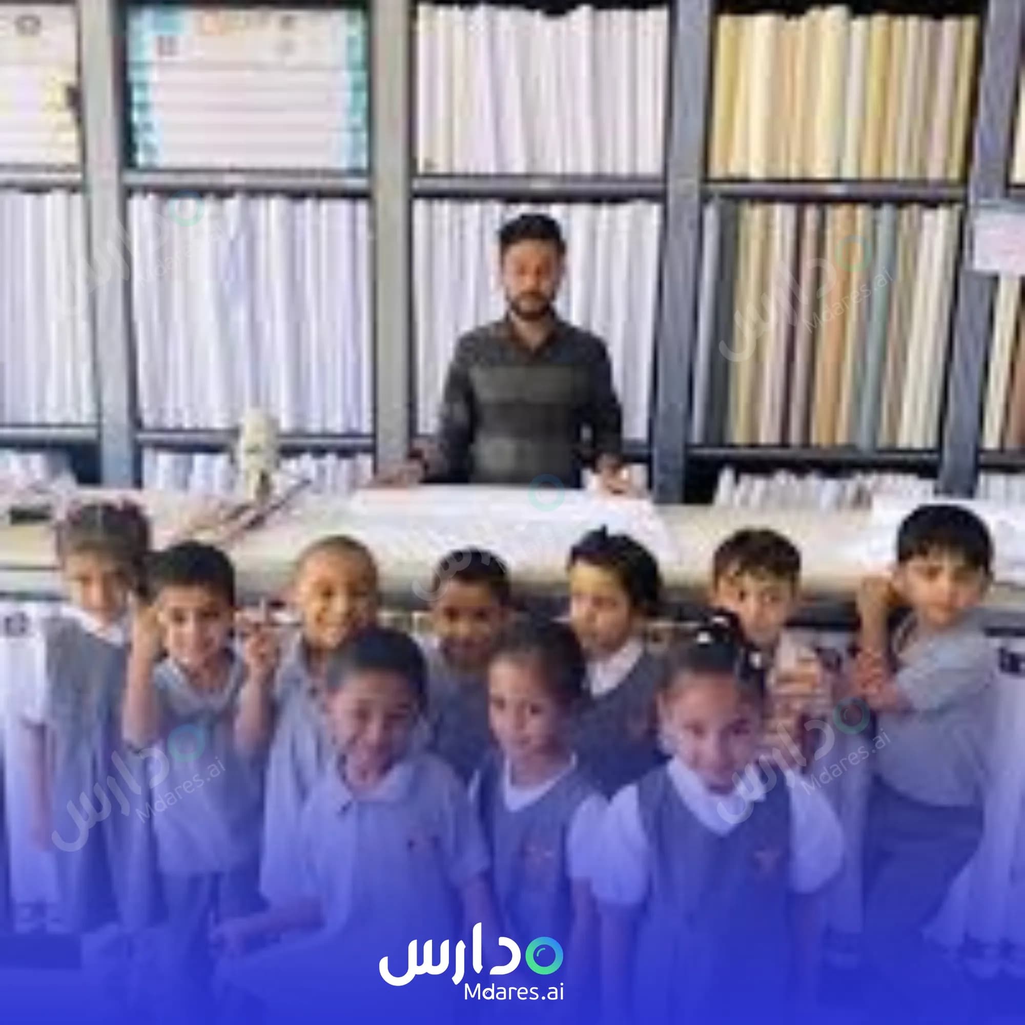 عنوان Misk Al Maani Private School Al Dhahirah