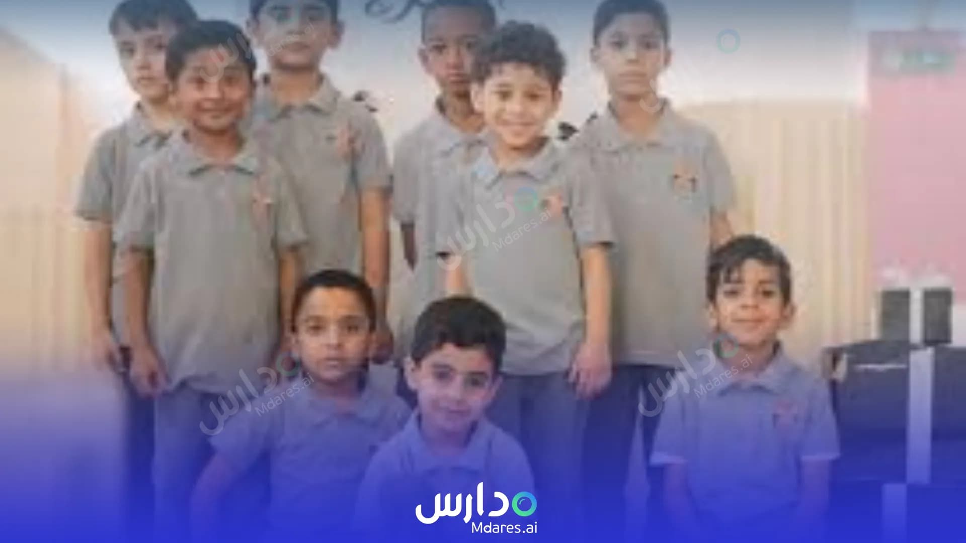 مواعيد Misk Al Maani Private School Al Dhahirah