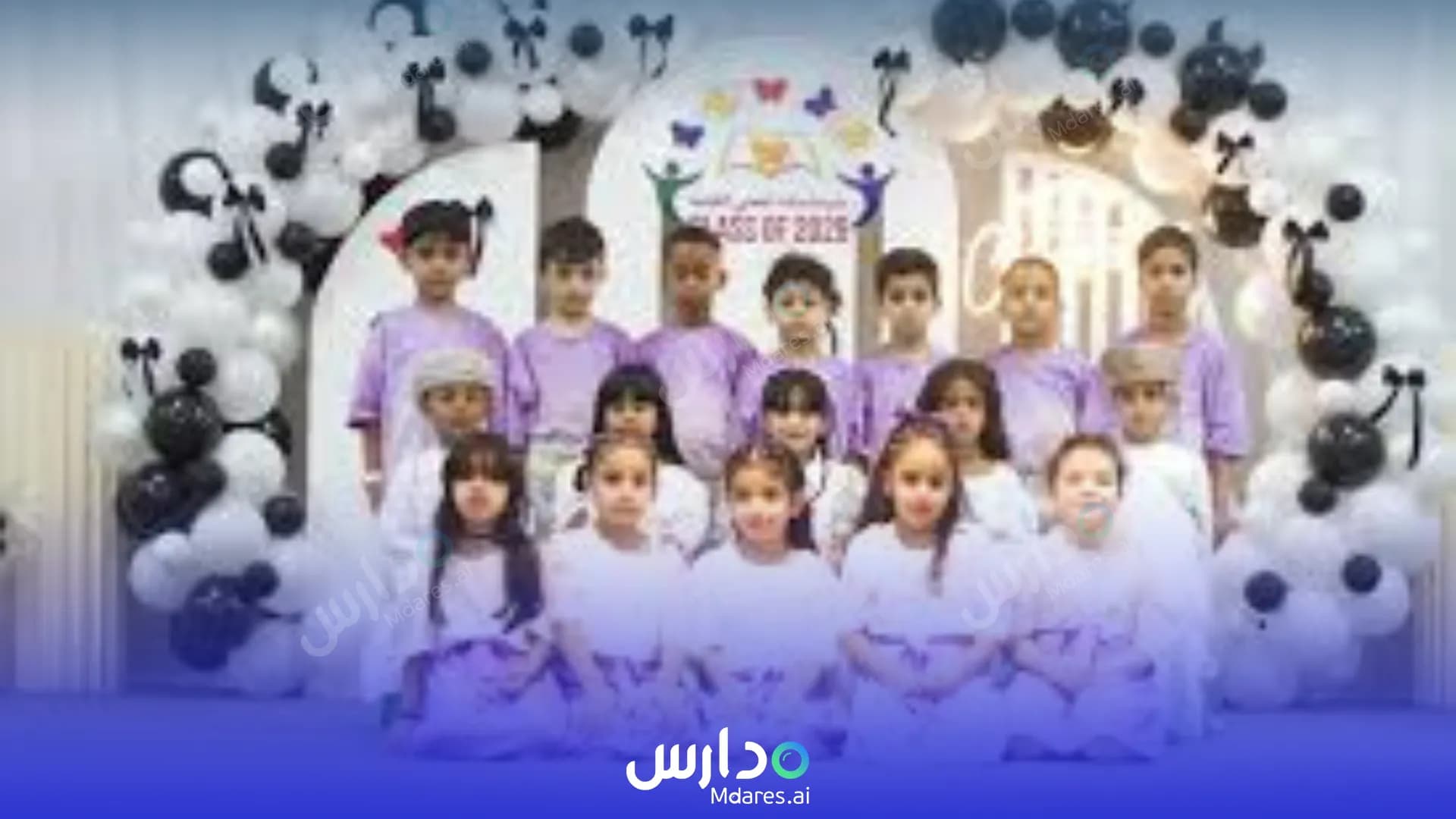 موقع Misk Al Maani Private School Al Dhahirah