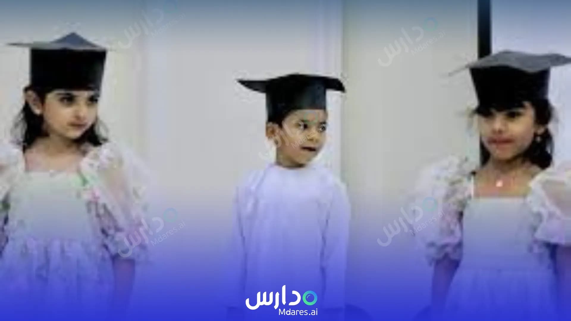 رسوم Alwan Al Dheya Private School Al Dhahirah