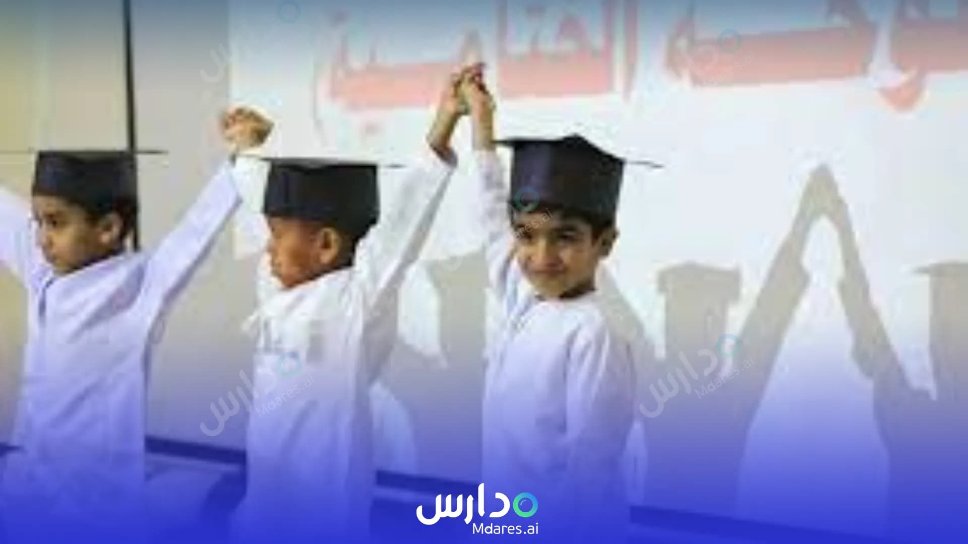 عنوان Alwan Al Dheya Private School Al Dhahirah