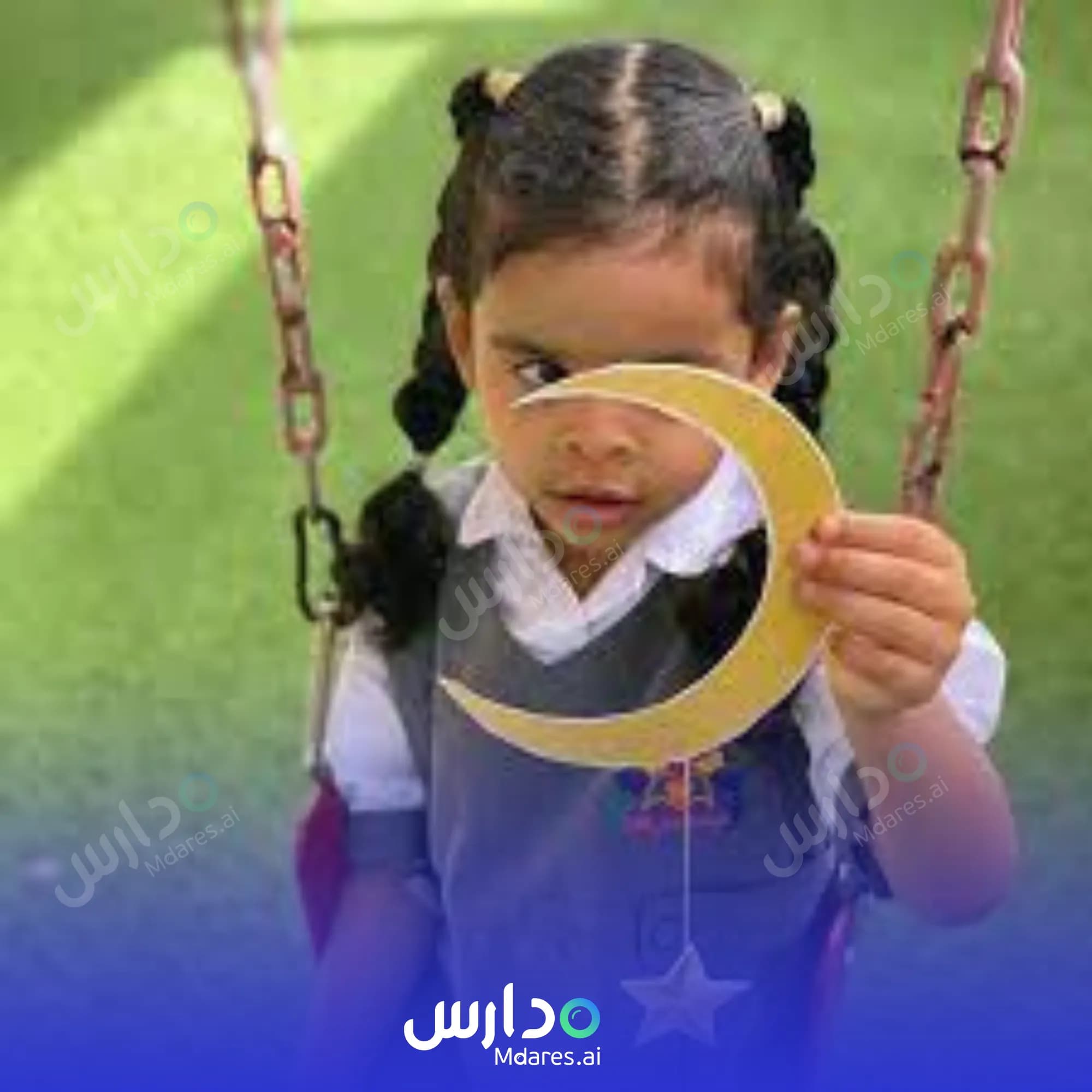 رسوم Alwan Al Farh Private School Al Dhahirah