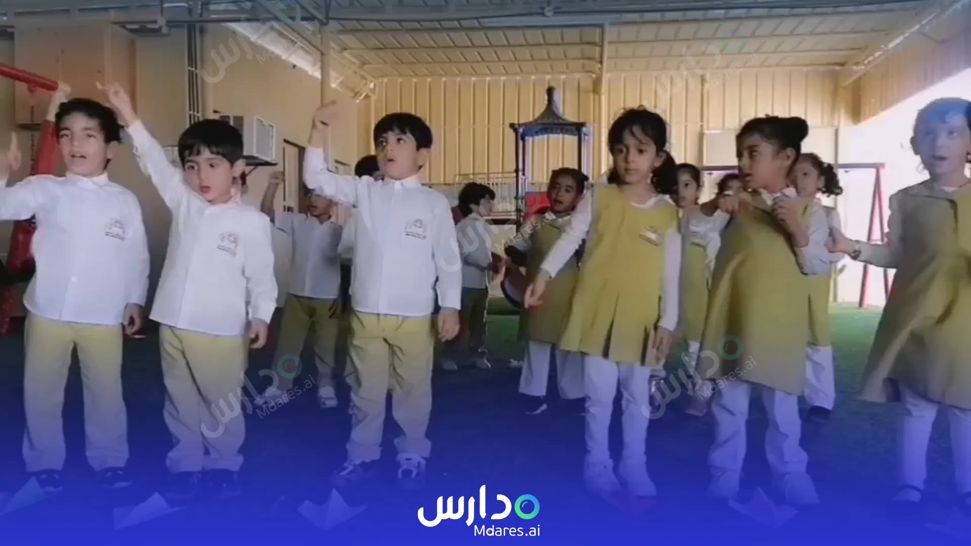 منهج Alwan Al Farh Private School Al Dhahirah