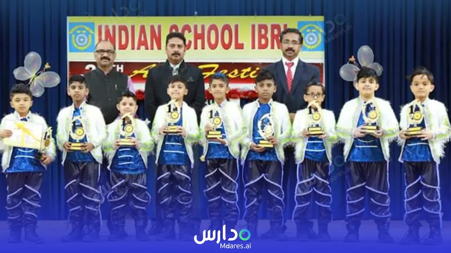 رسوم Indian School Al Dhahirah