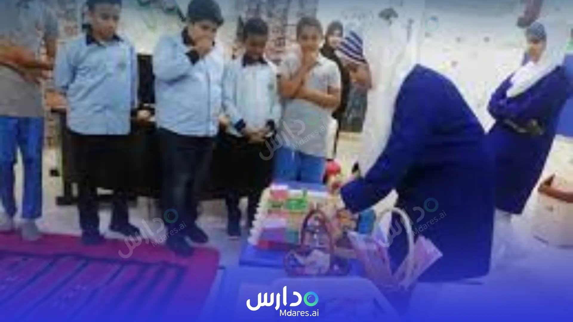 رسوم مدرسة أجيال الظاهرة الخاصة الظاهرة