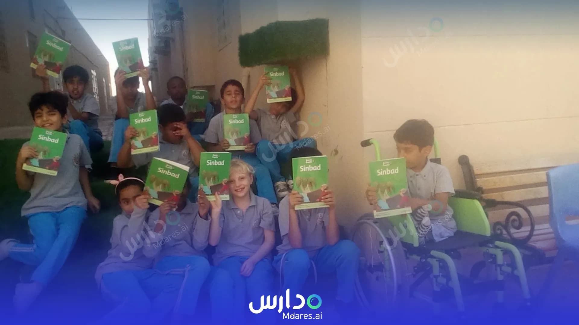 منهج مدرسة أجيال الظاهرة الخاصة الظاهرة