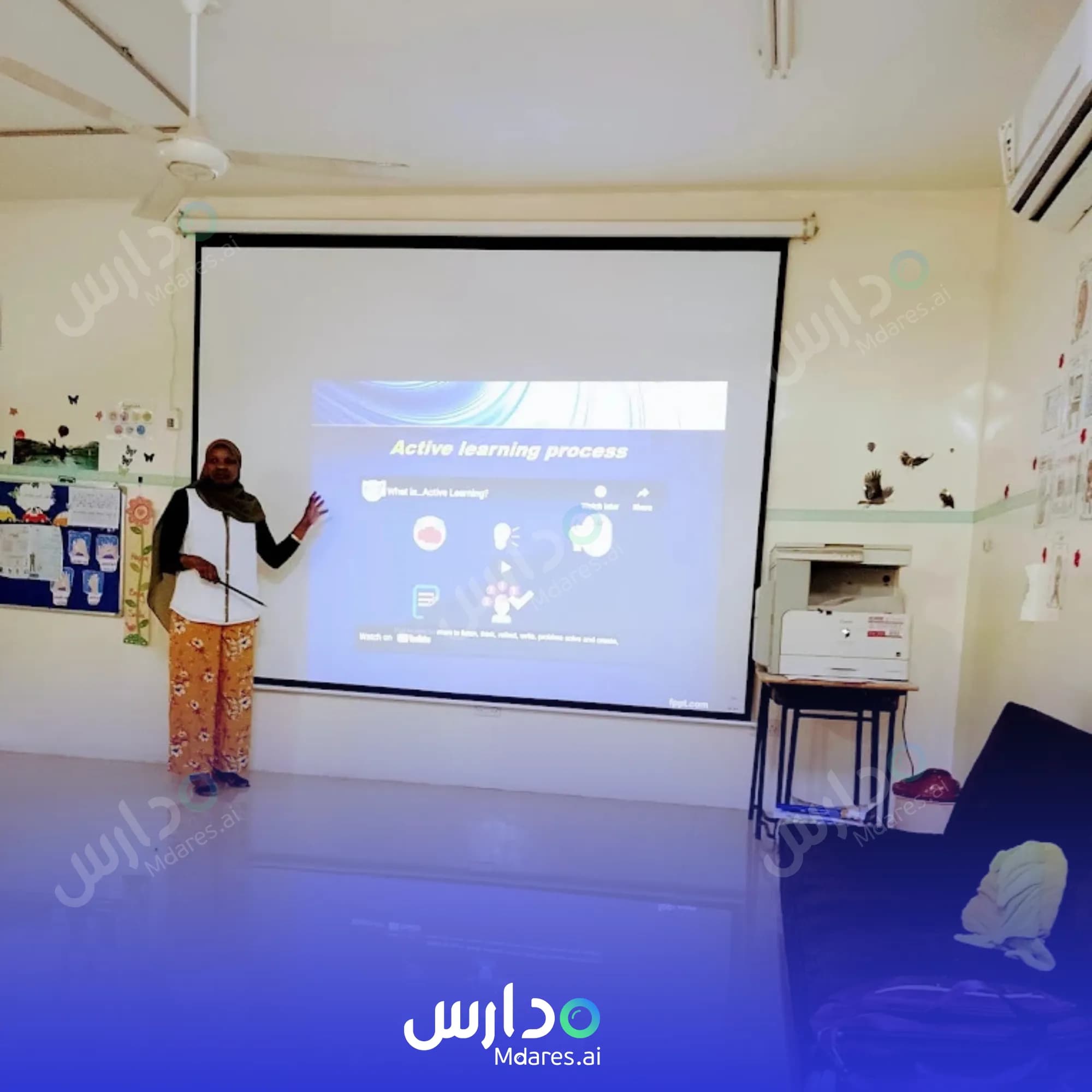 مواعيد مدرسة أجيال الظاهرة الخاصة الظاهرة