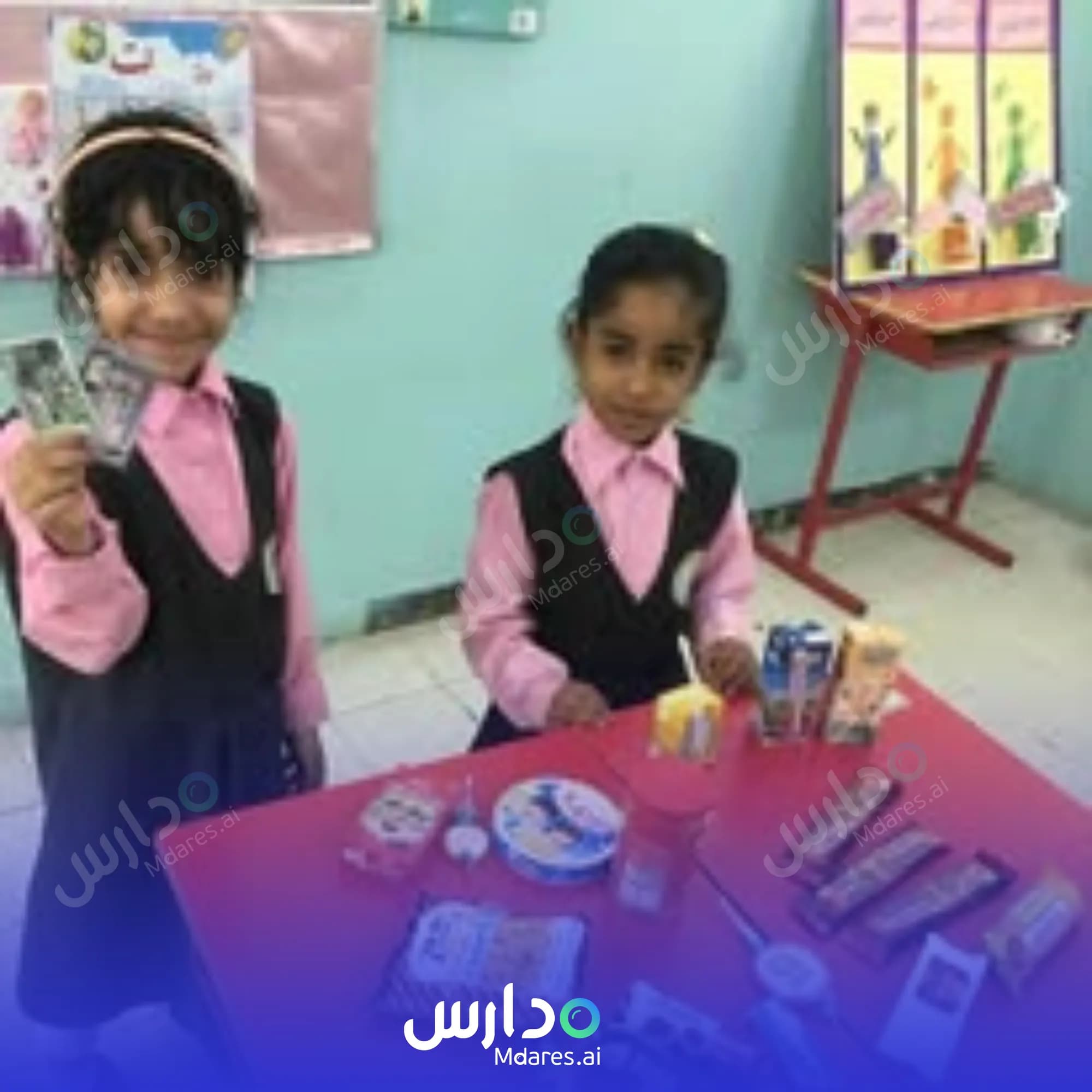 منهج Ibri Private School Al Dhahirah