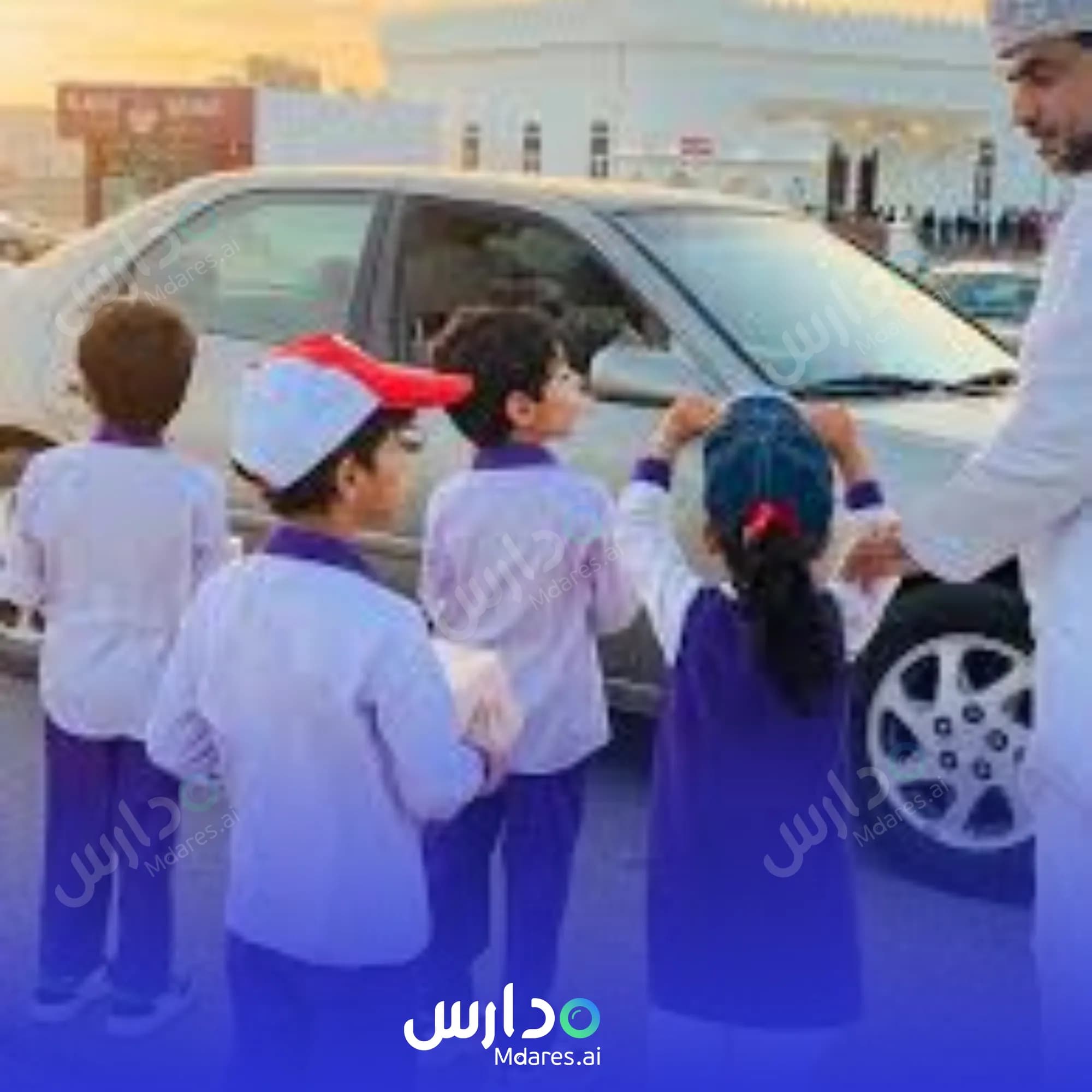 رسوم Al Aynin Private School Al Dhahirah