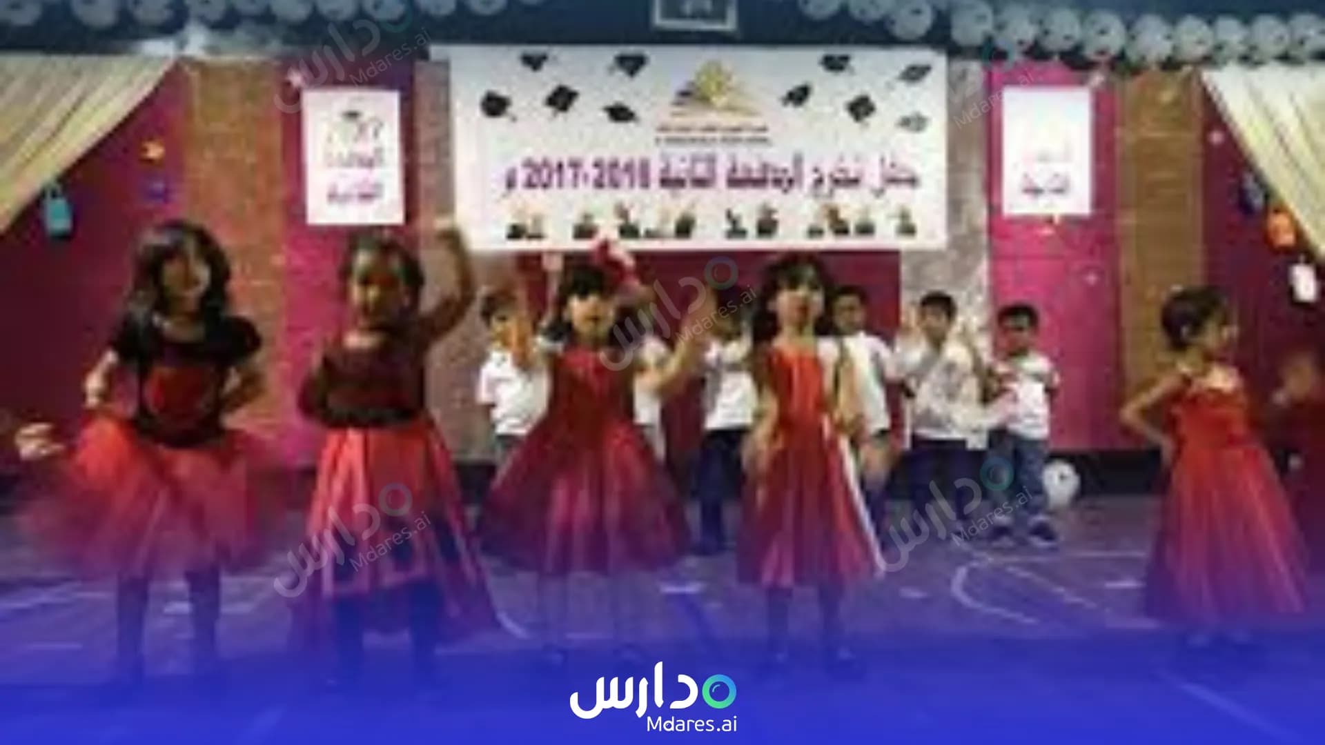منهج Al Aynin Private School Al Dhahirah