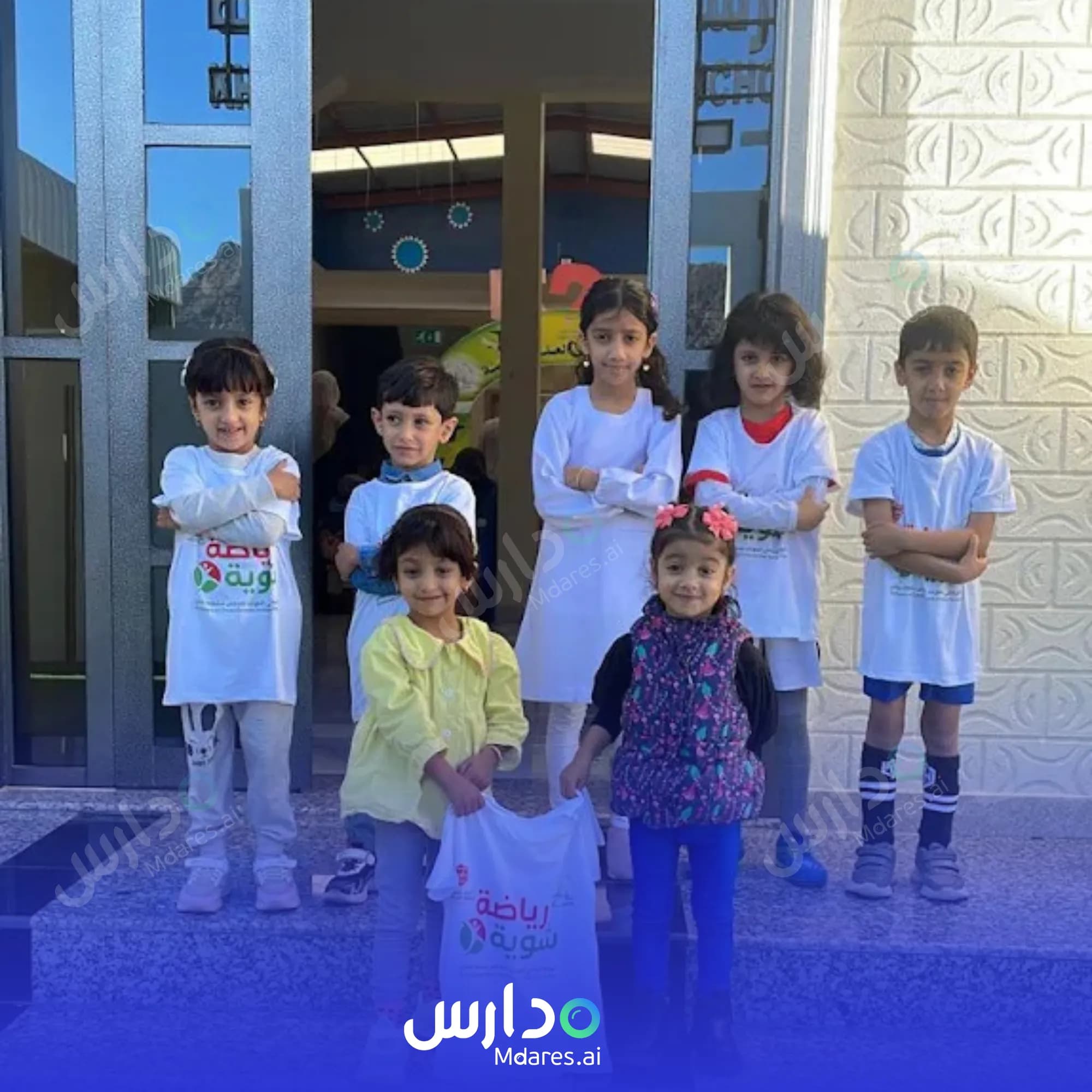 منهج Khazaen Al Elm Private School Al Dhahirah
