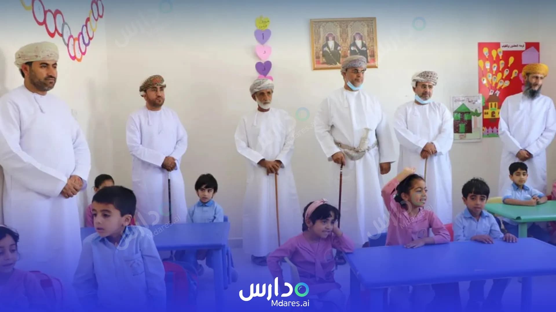 مواعيد Khazaen Al Elm Private School Al Dhahirah