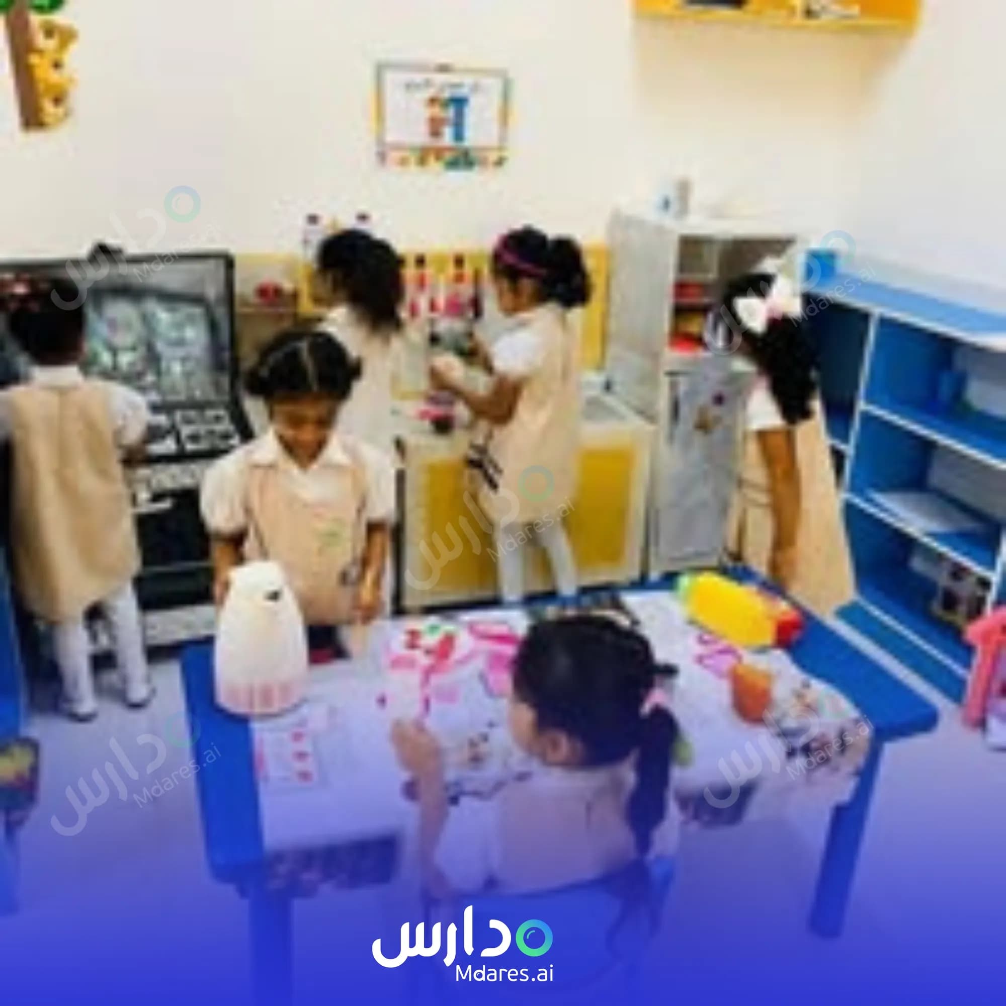 منهج Baraem Ibri Private School Al Dhahirah