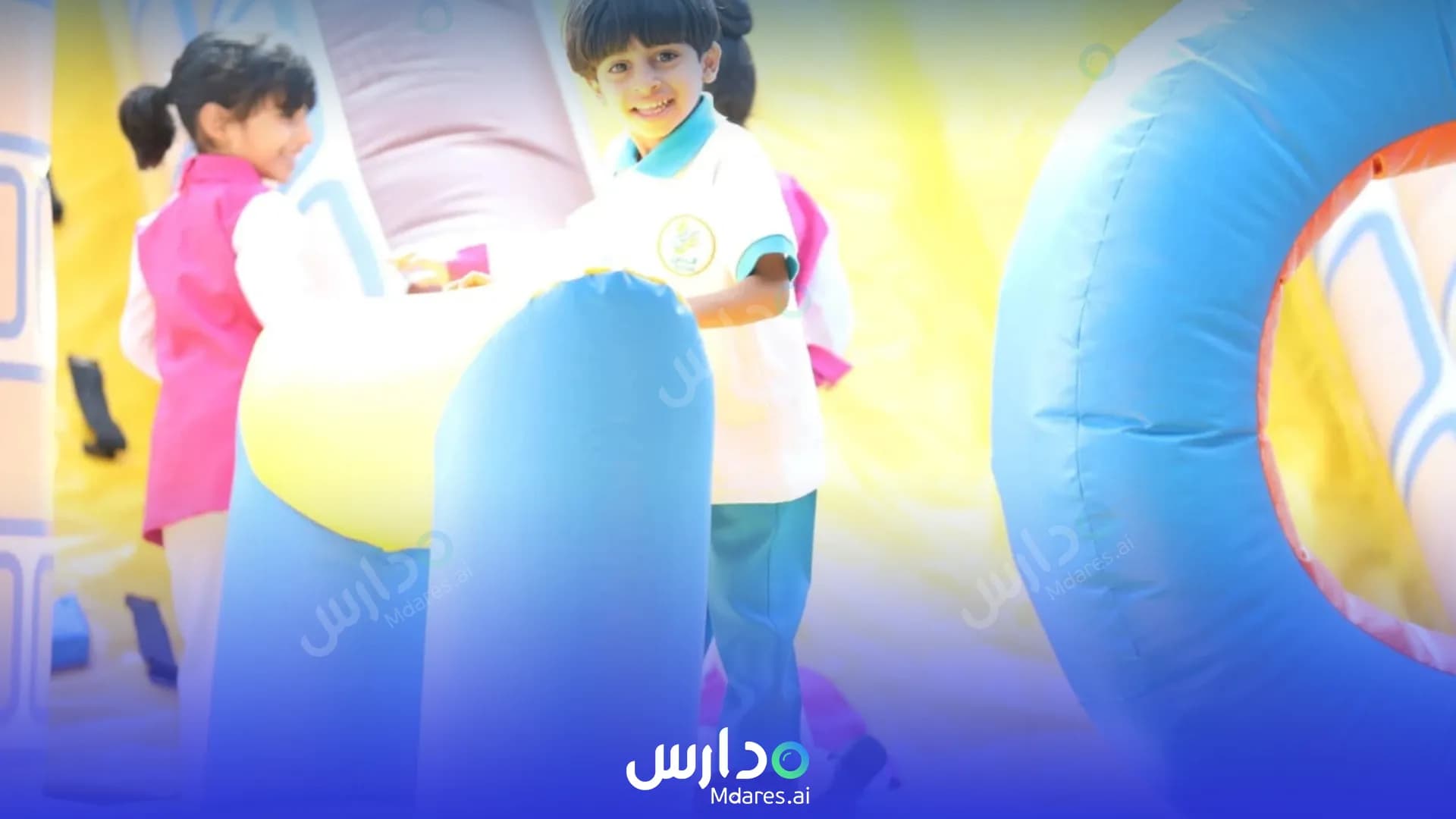 رسوم مدرسة غراس الخاصة الظاهرة