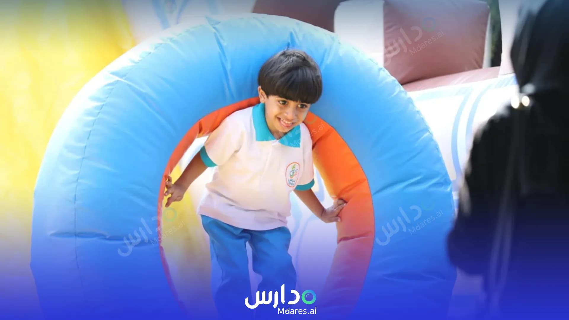 عنوان مدرسة غراس الخاصة الظاهرة