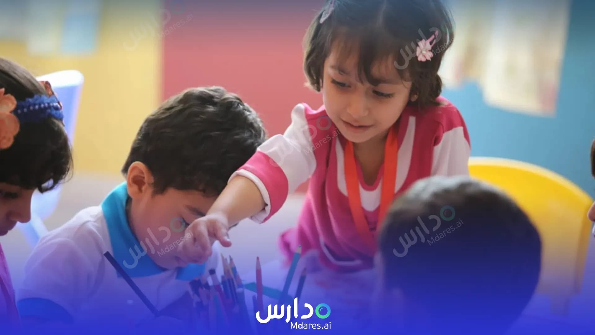 مواعيد مدرسة غراس الخاصة الظاهرة