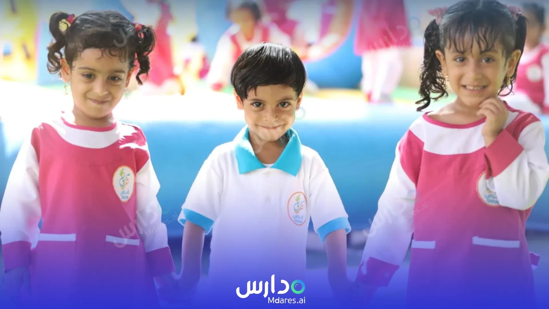 موقع مدرسة غراس الخاصة الظاهرة
