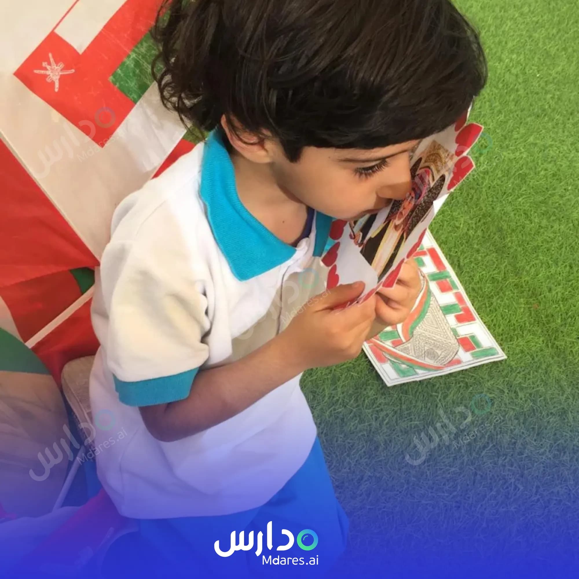 مواعيد Ghiras Private School North Al Batinah