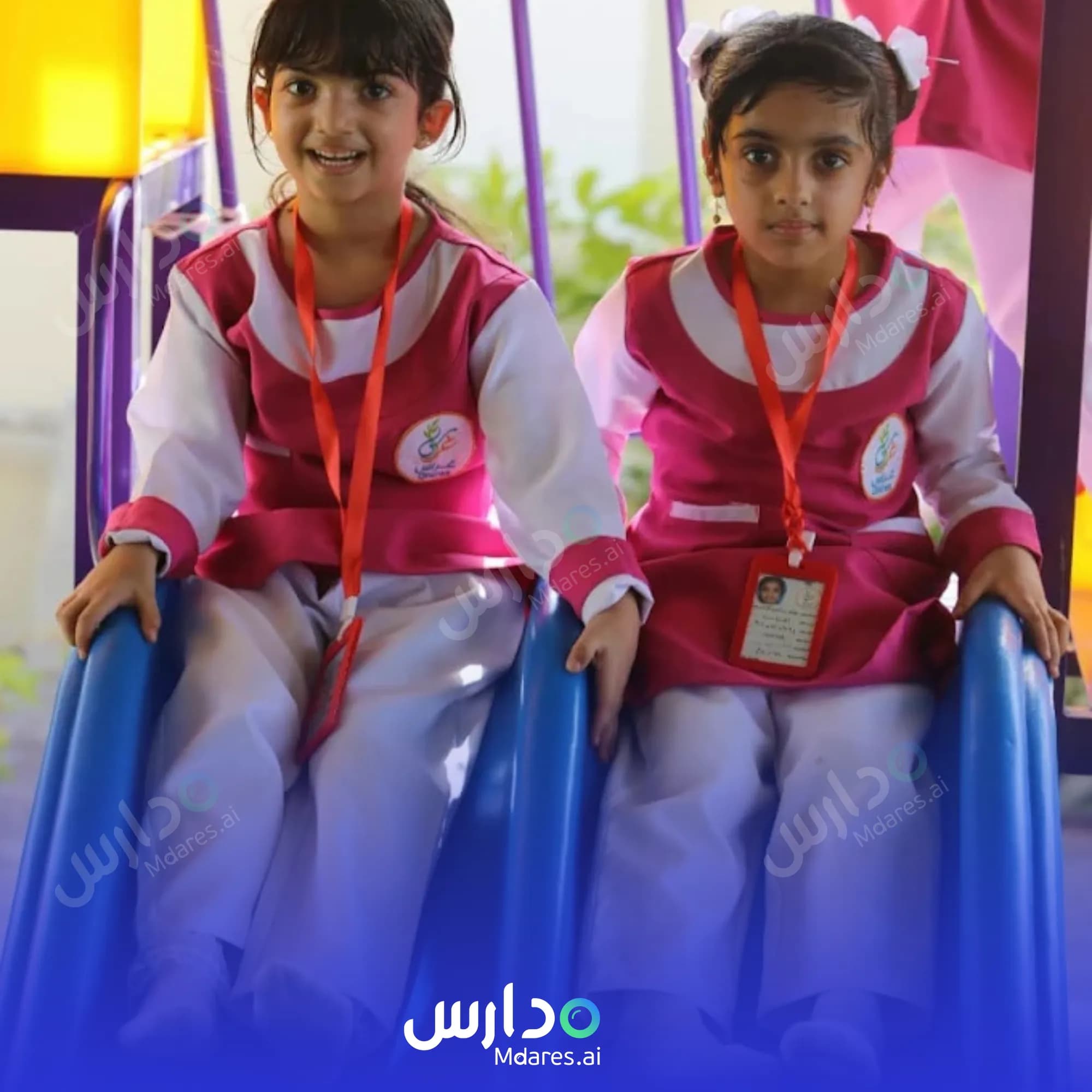 موقع Ghiras Private School North Al Batinah