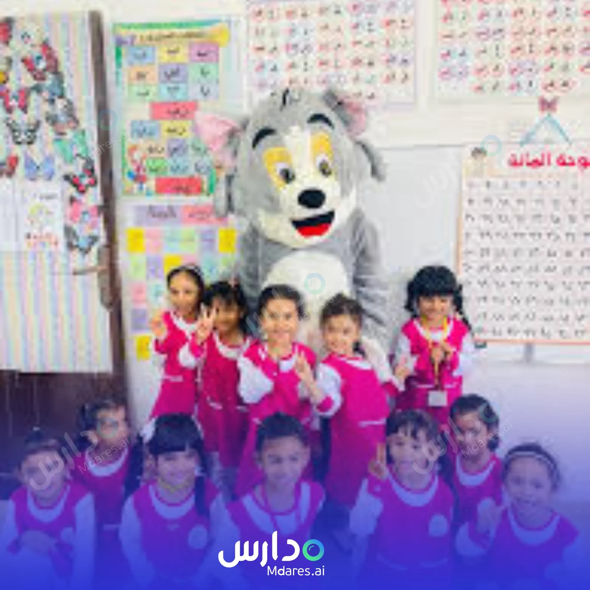 عنوان Ghiras Private School South Al Batinah