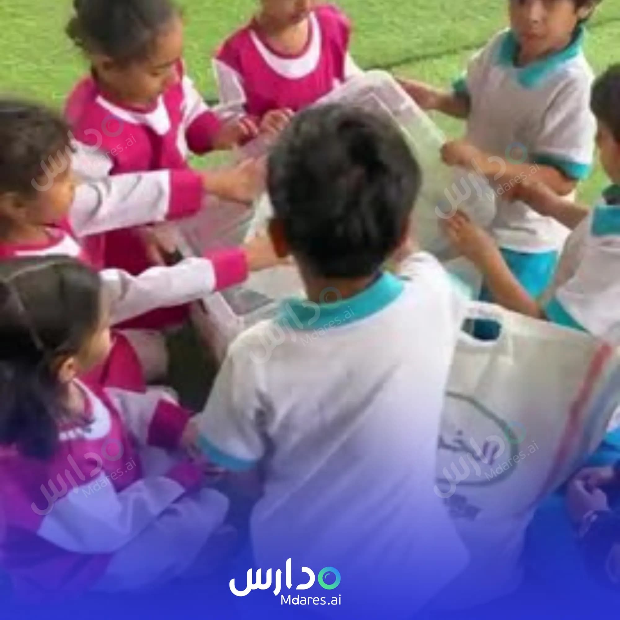 عنوان Ghiras Private School Al Dakhiliyah