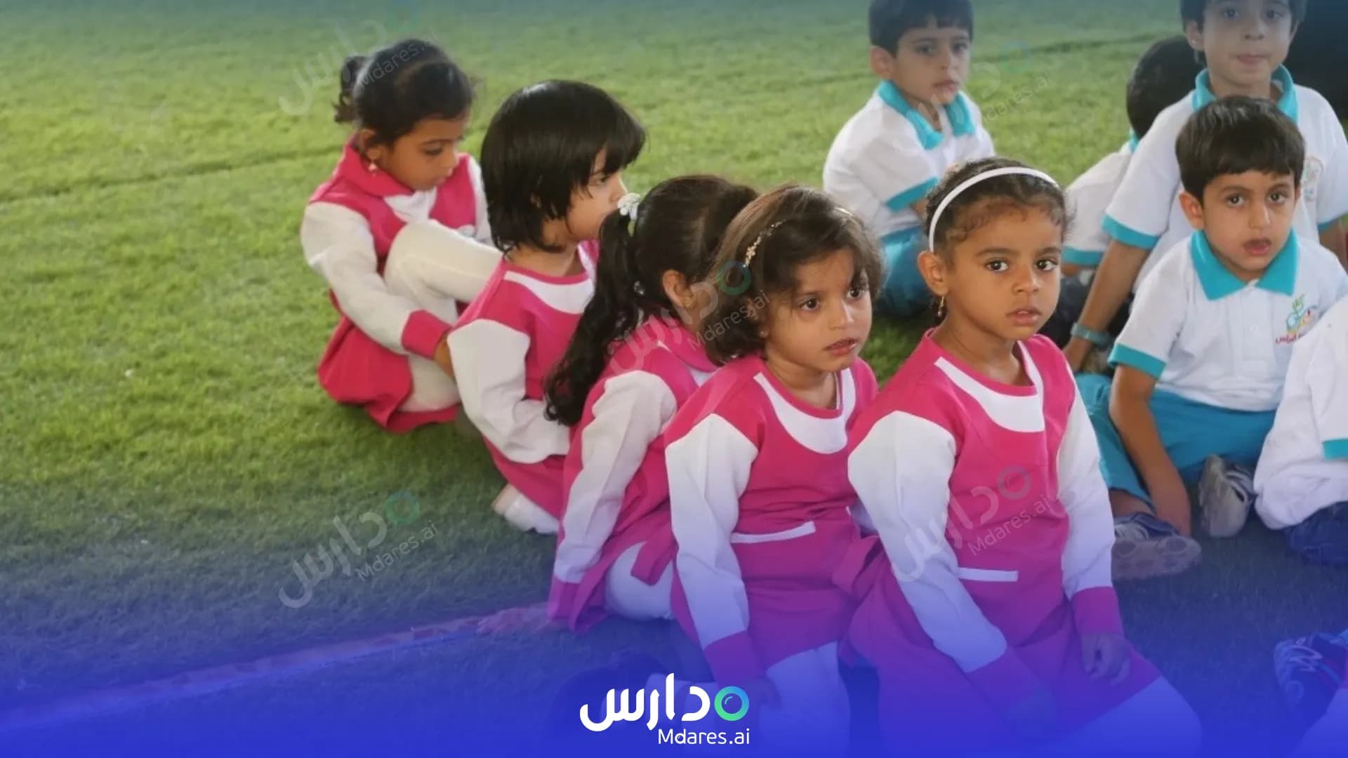 موقع Ghiras Private School North Al Batinah