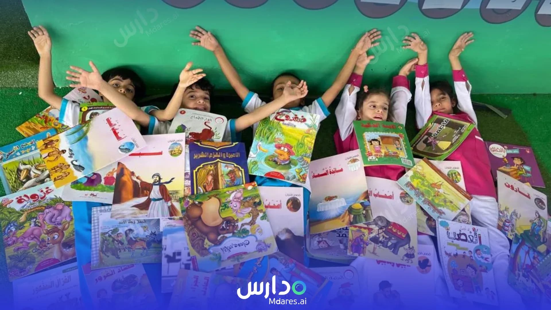 مواعيد Ghiras Private School North Al Batinah