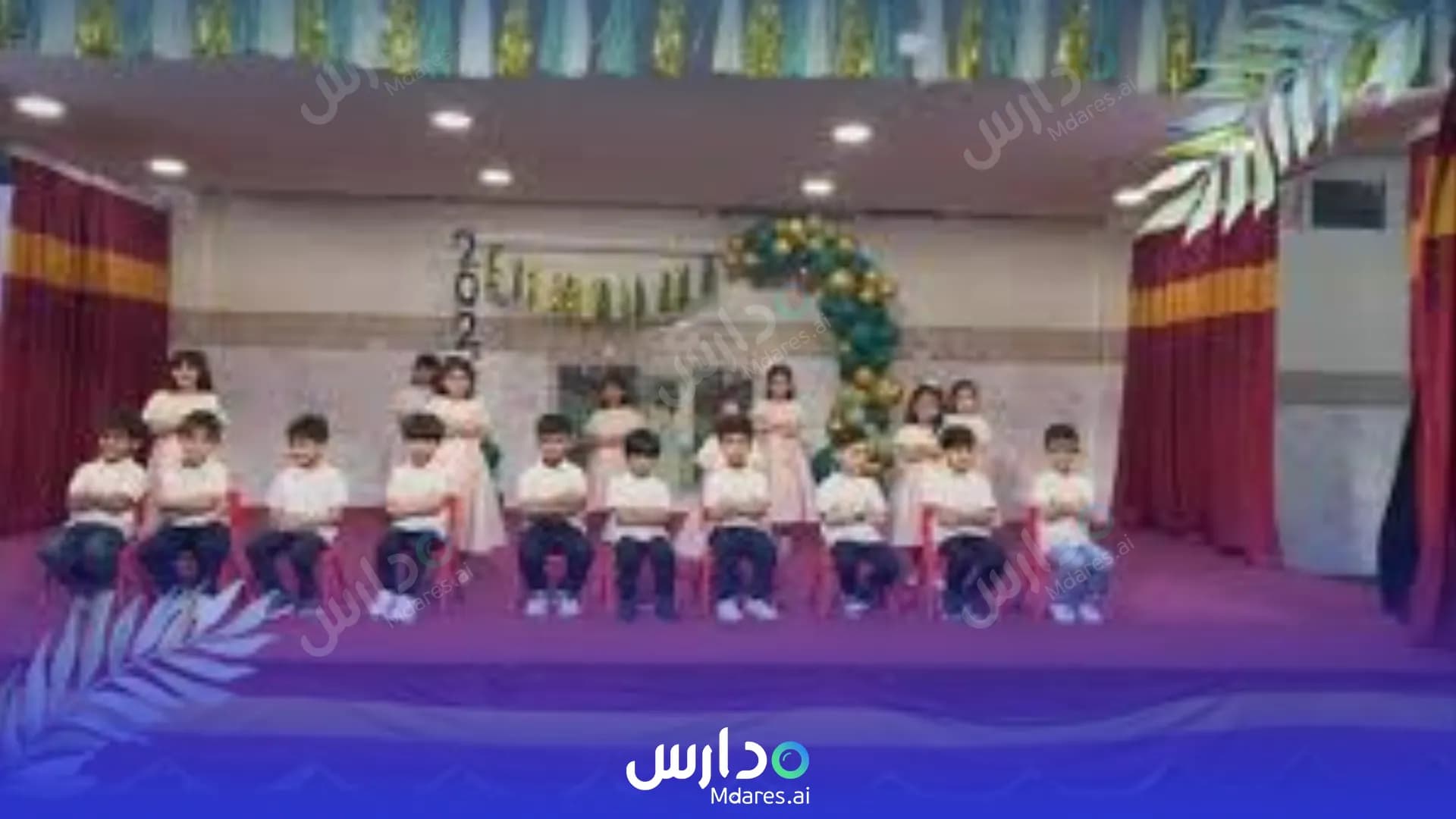 عنوان Smart Student Private School Al Redah Muscat