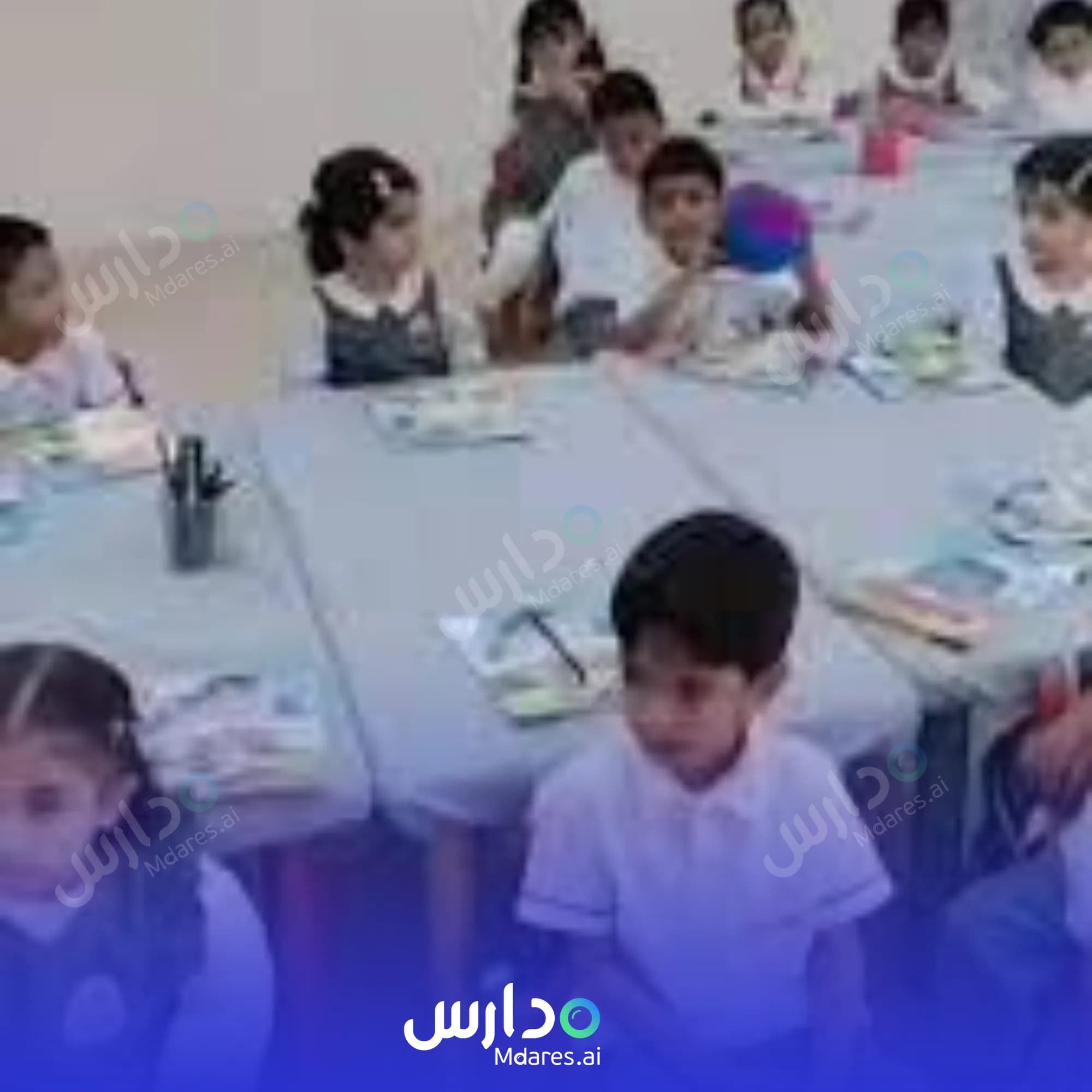 مواعيد Smart Student Private School Al Redah North Al Batinah