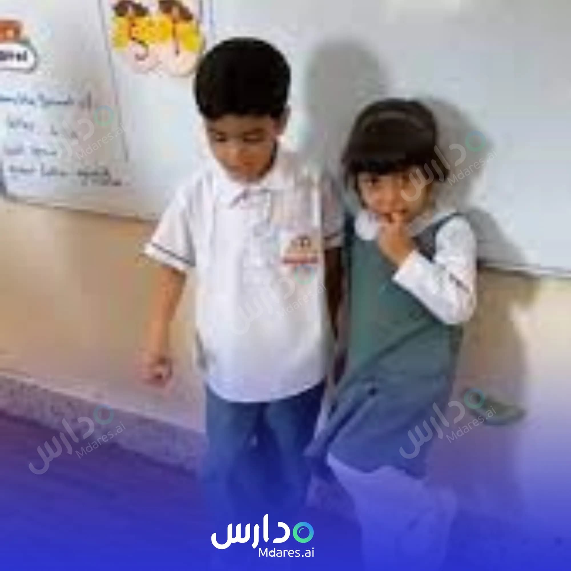 موقع Smart Student Private School Al Redah North Al Batinah
