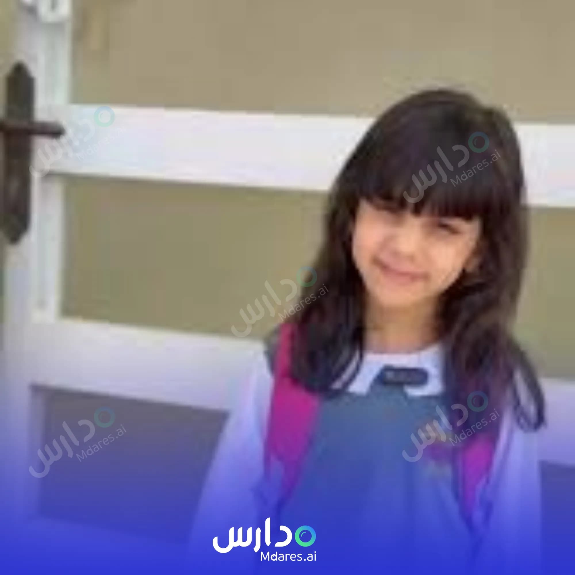 عنوان Smart Student Private School Al Redah North Al Batinah