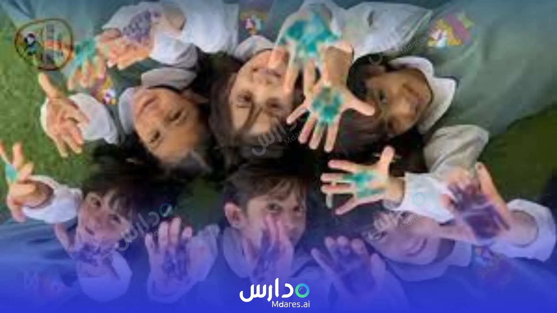 منهج Smart Student Private School Al Redah North Al Batinah