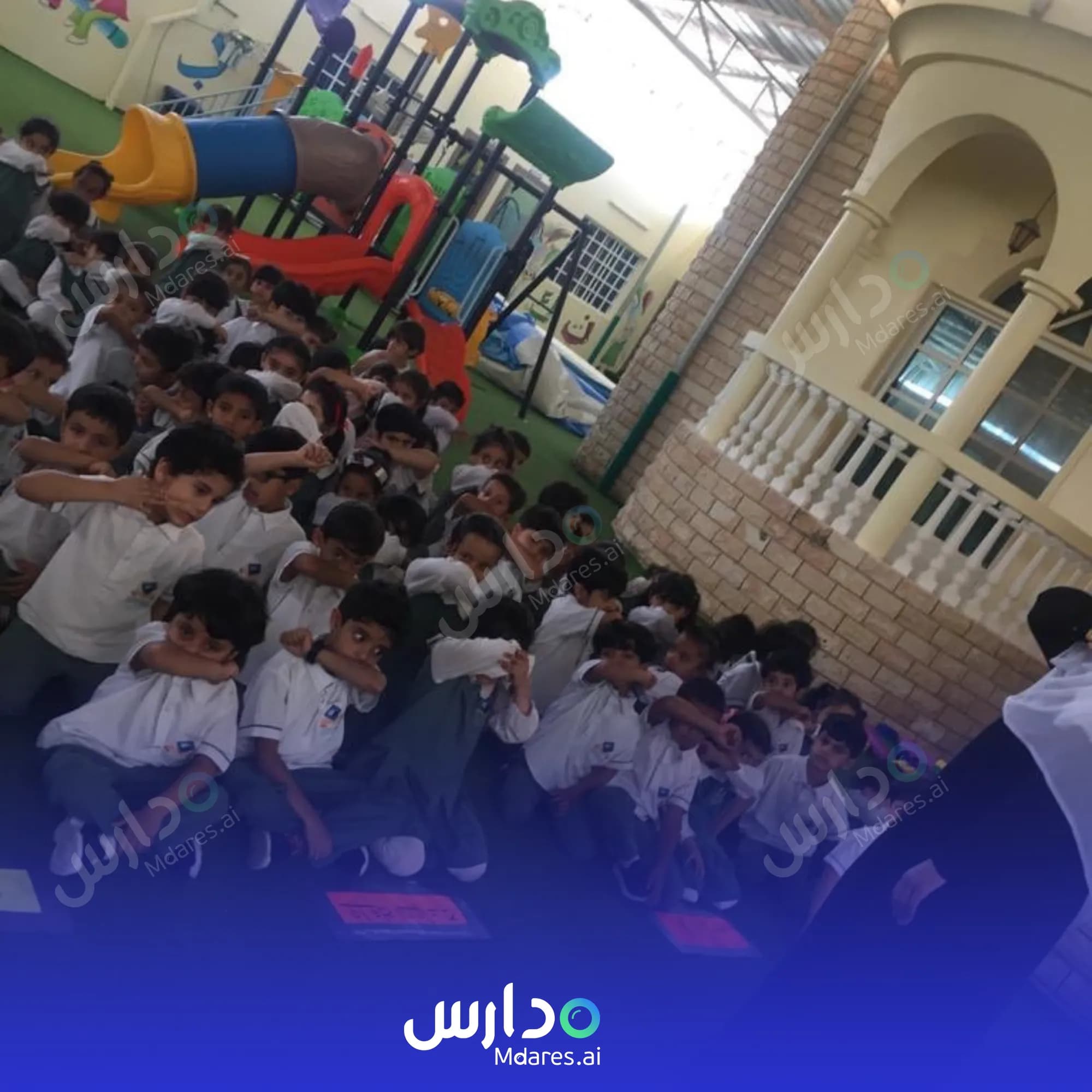منهج Smart Student Private School Al Redah North Al Batinah