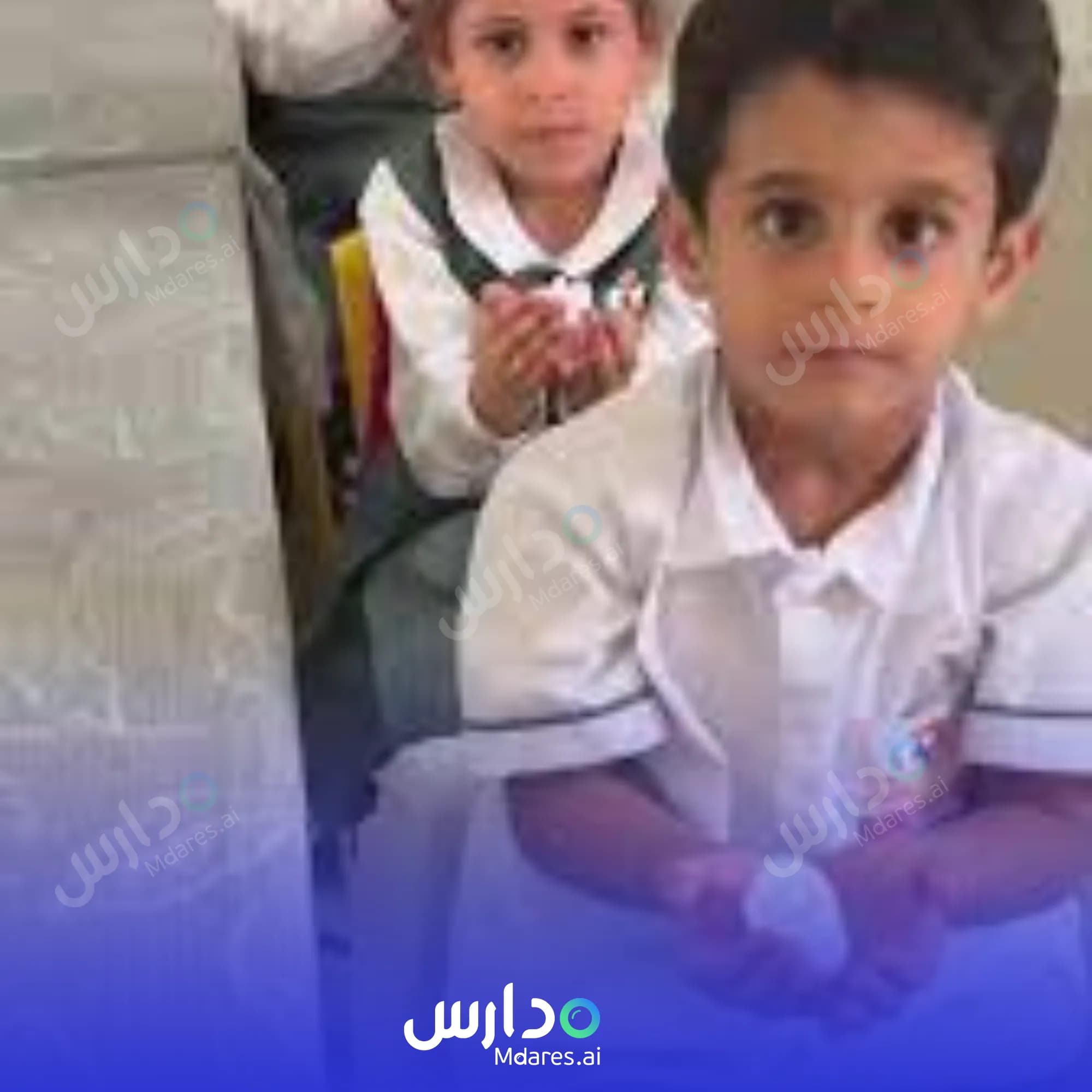 منهج مدرسة الطالب الذكي الخاصة الداخلية