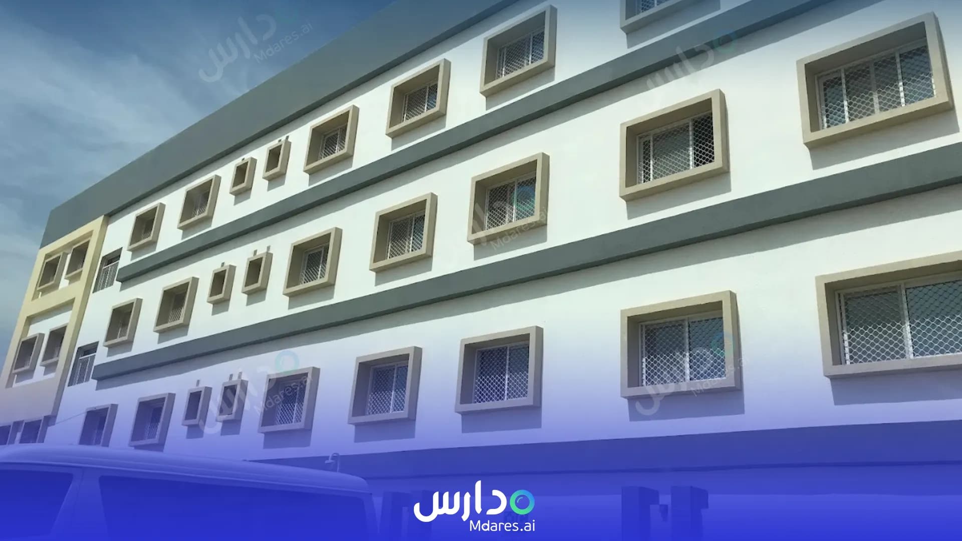موقع Smart Student Private School Al Redah Muscat